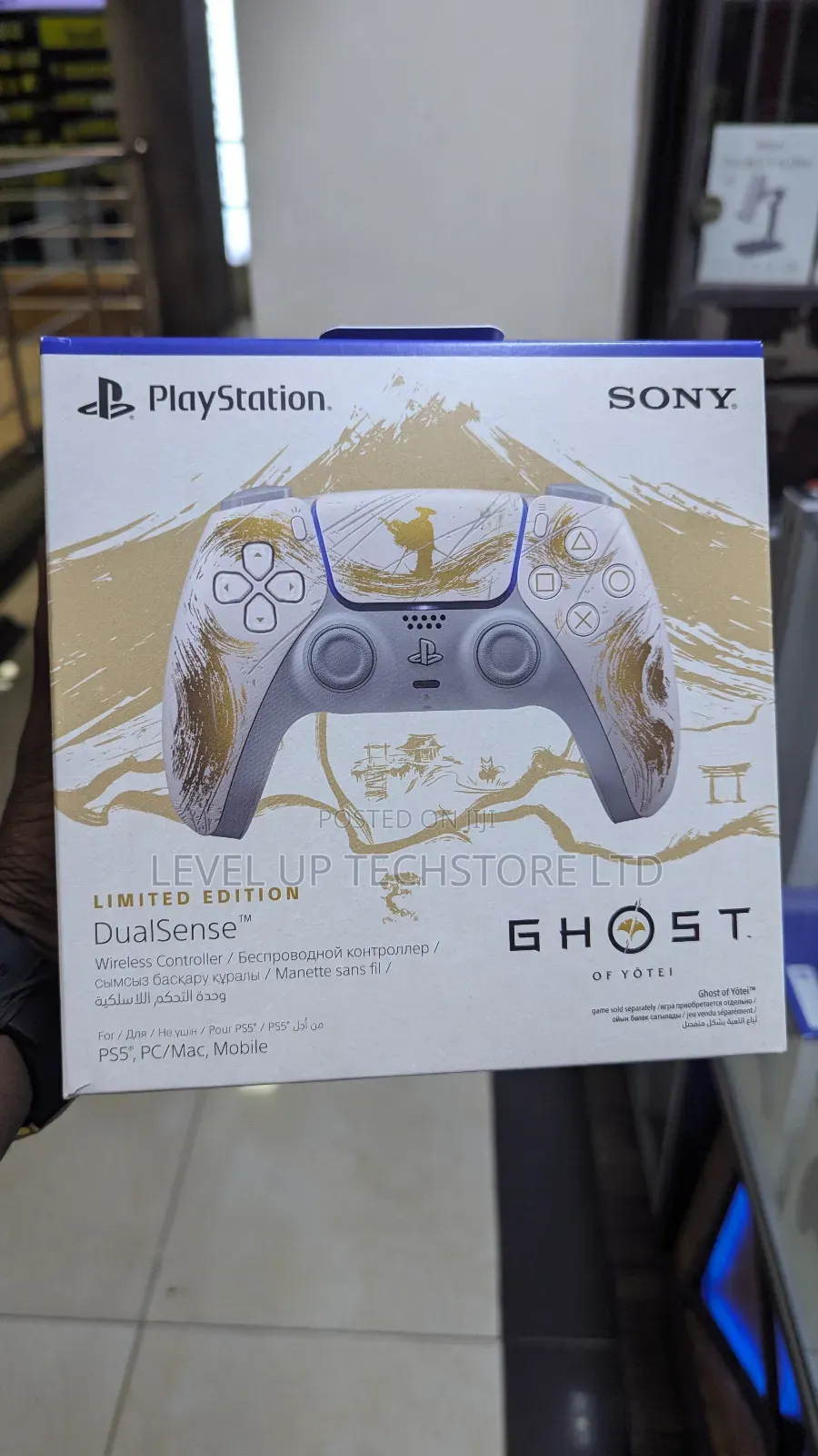 Sony Interactive Entertainment - Ghost of Yotei Dual Sense Controller