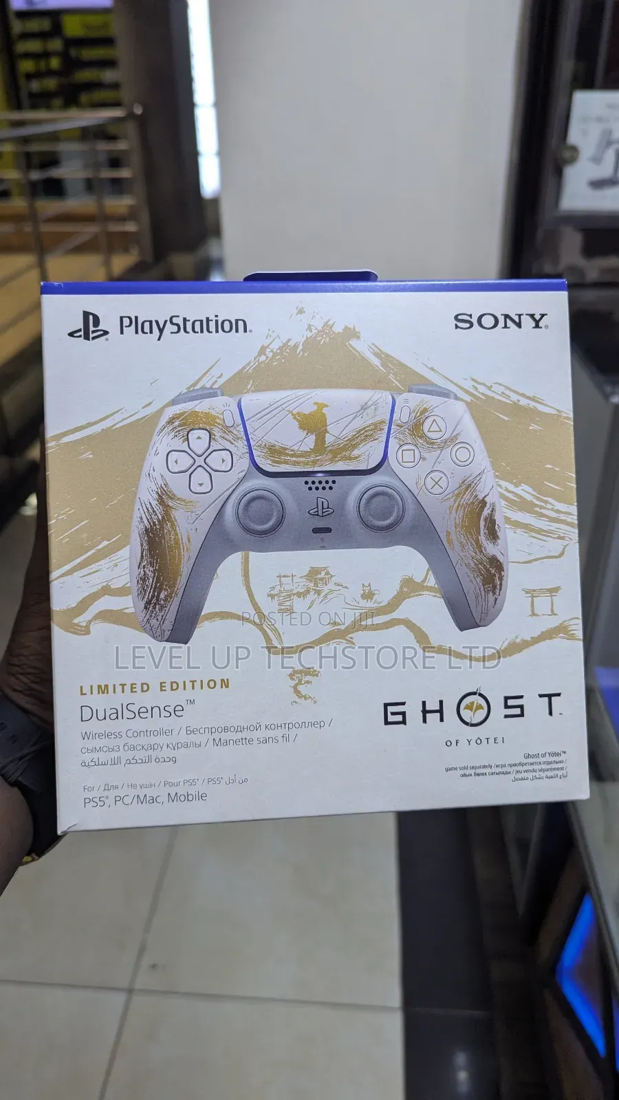 Sony Interactive Entertainment - Ghost of Yotei Dual Sense Controller