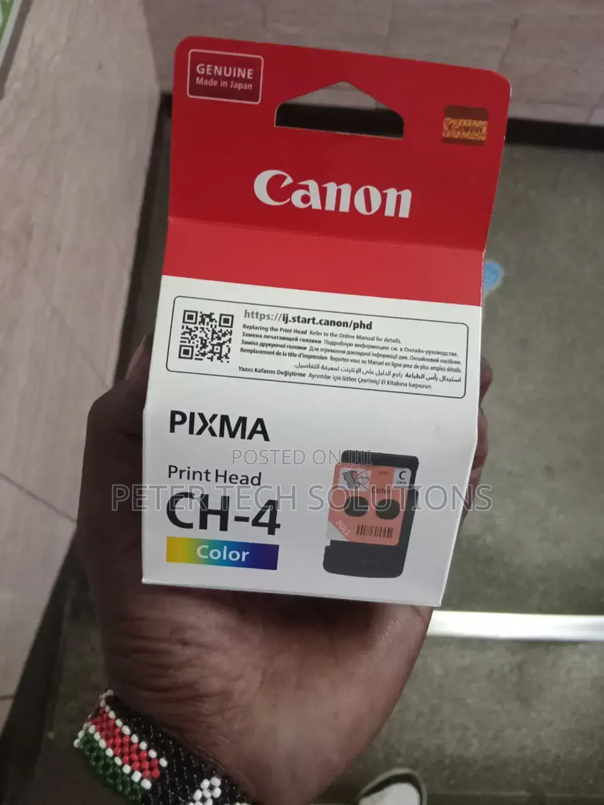 Canon Print Head Ch-4 Color

Original