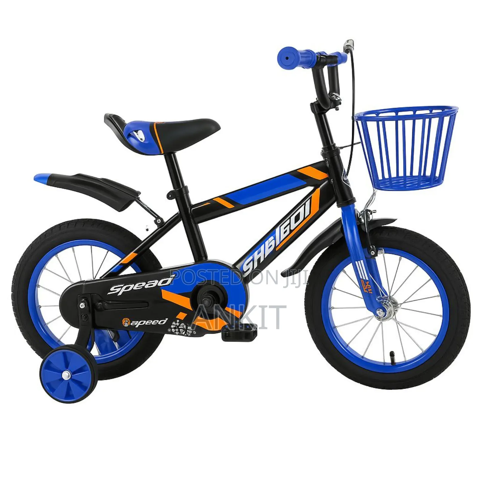 Kids Bicycle