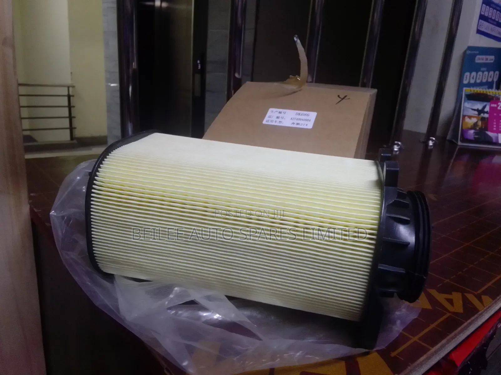Mercedes Benz Air Filter M274 Family C/E/GLC/GLK Class