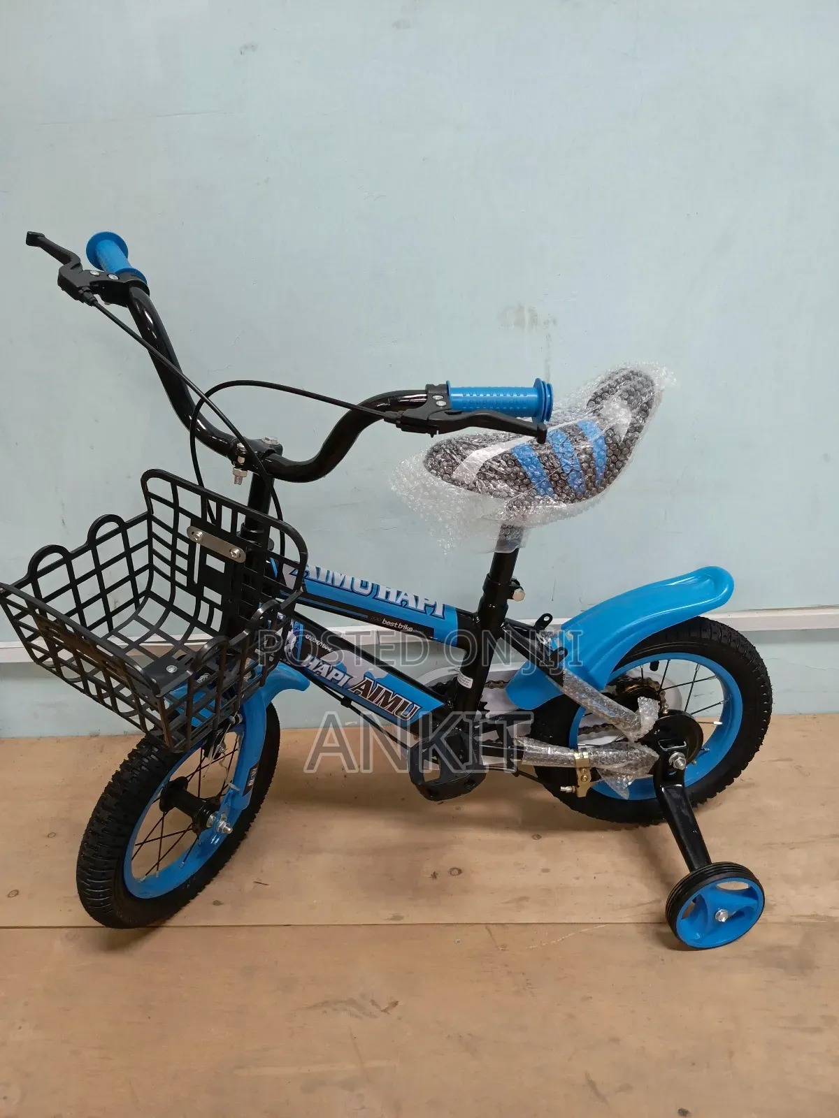 Kids Bicycles .New Design Inches 12,16 and 20.