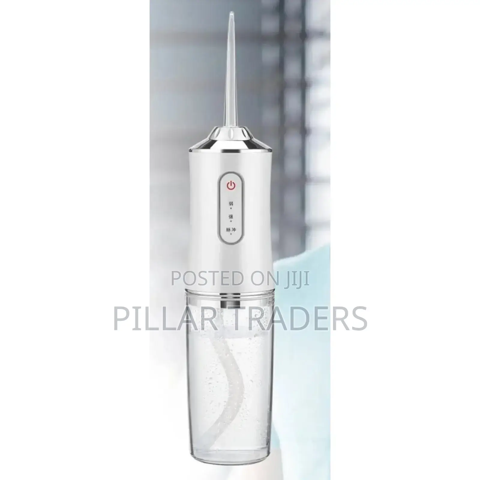 Oral Irrigator