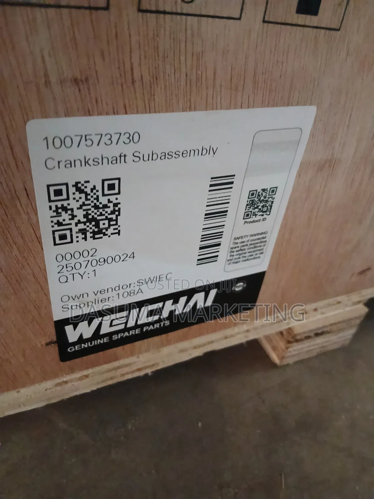 Weichai Crankshaft Subassembly 