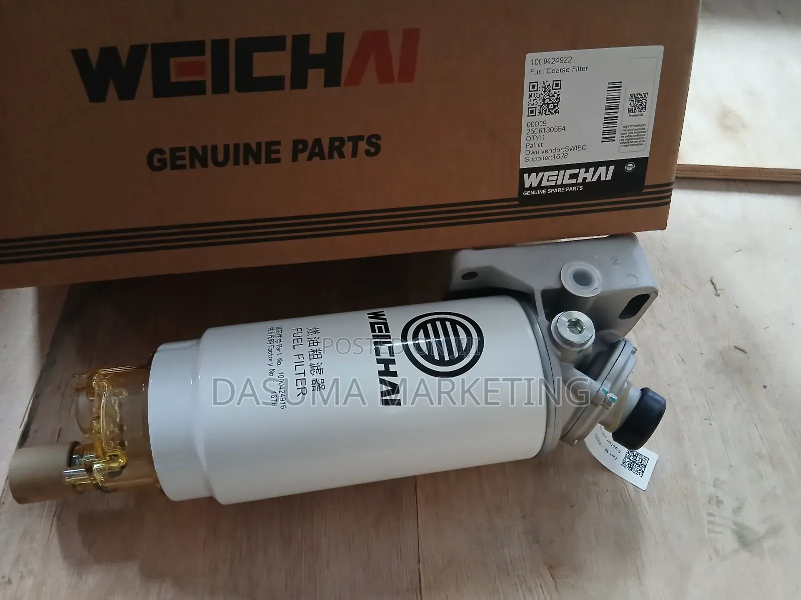 Weichai Fuel Coarse Filter 