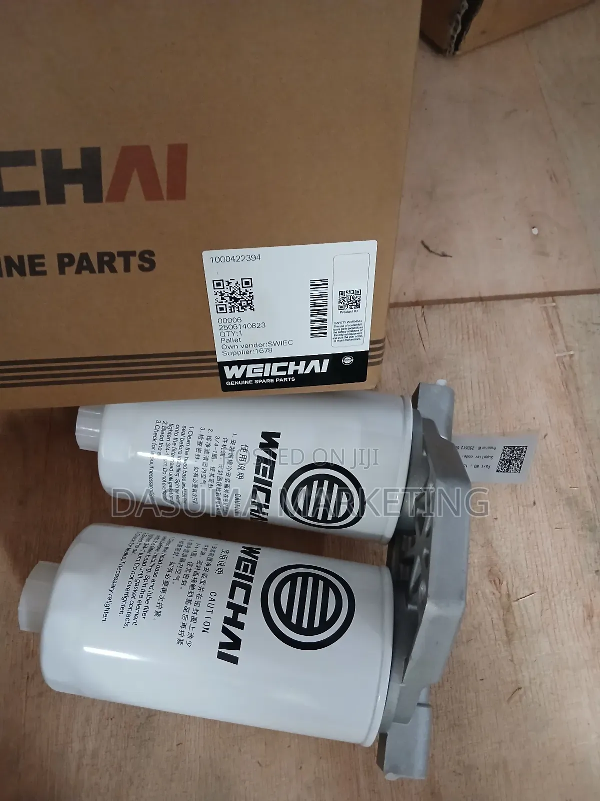 Weichai Fuel Filter 