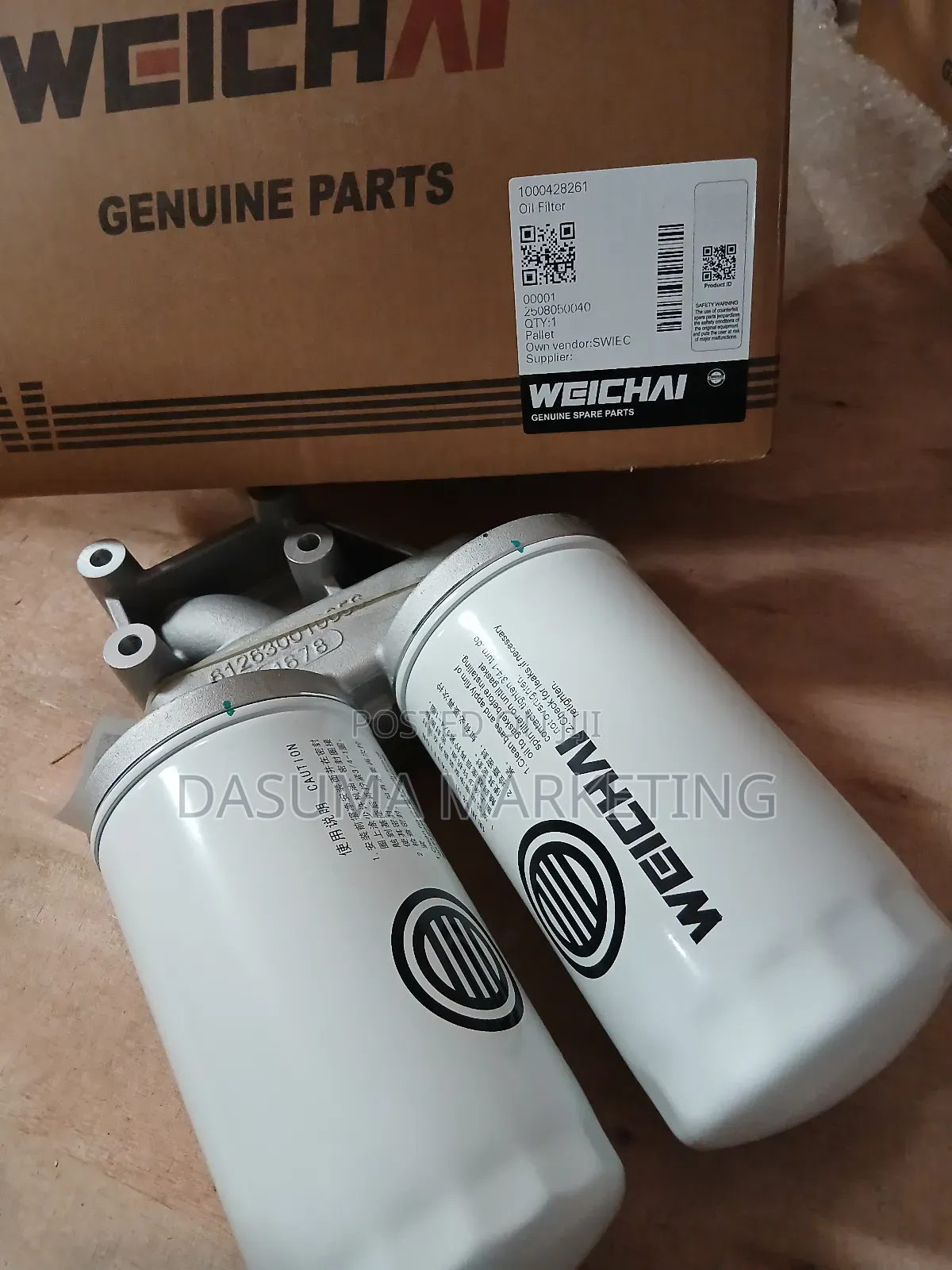 Weichai Oil Filter 