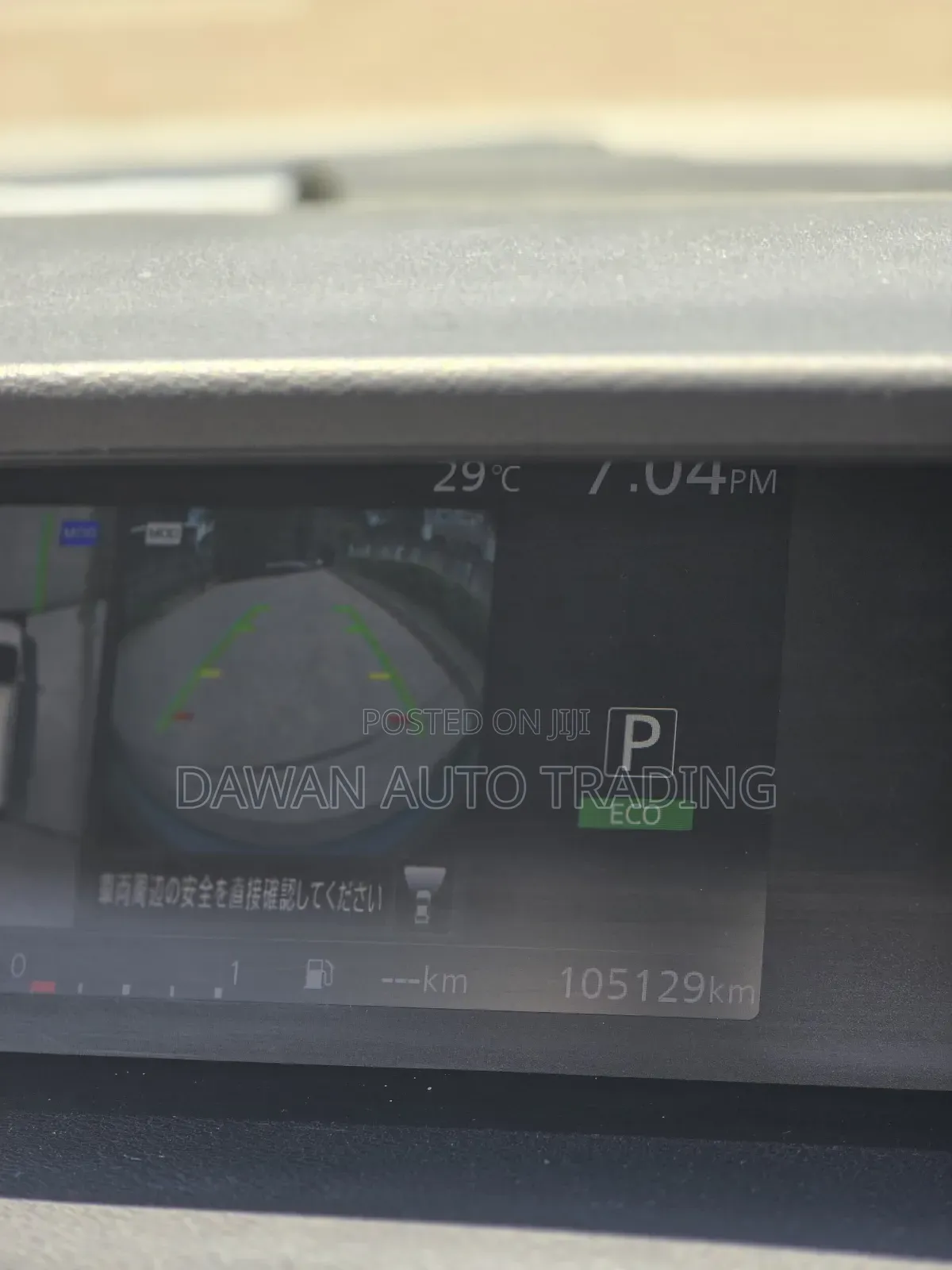 Nissan X-Trail 2017 Black