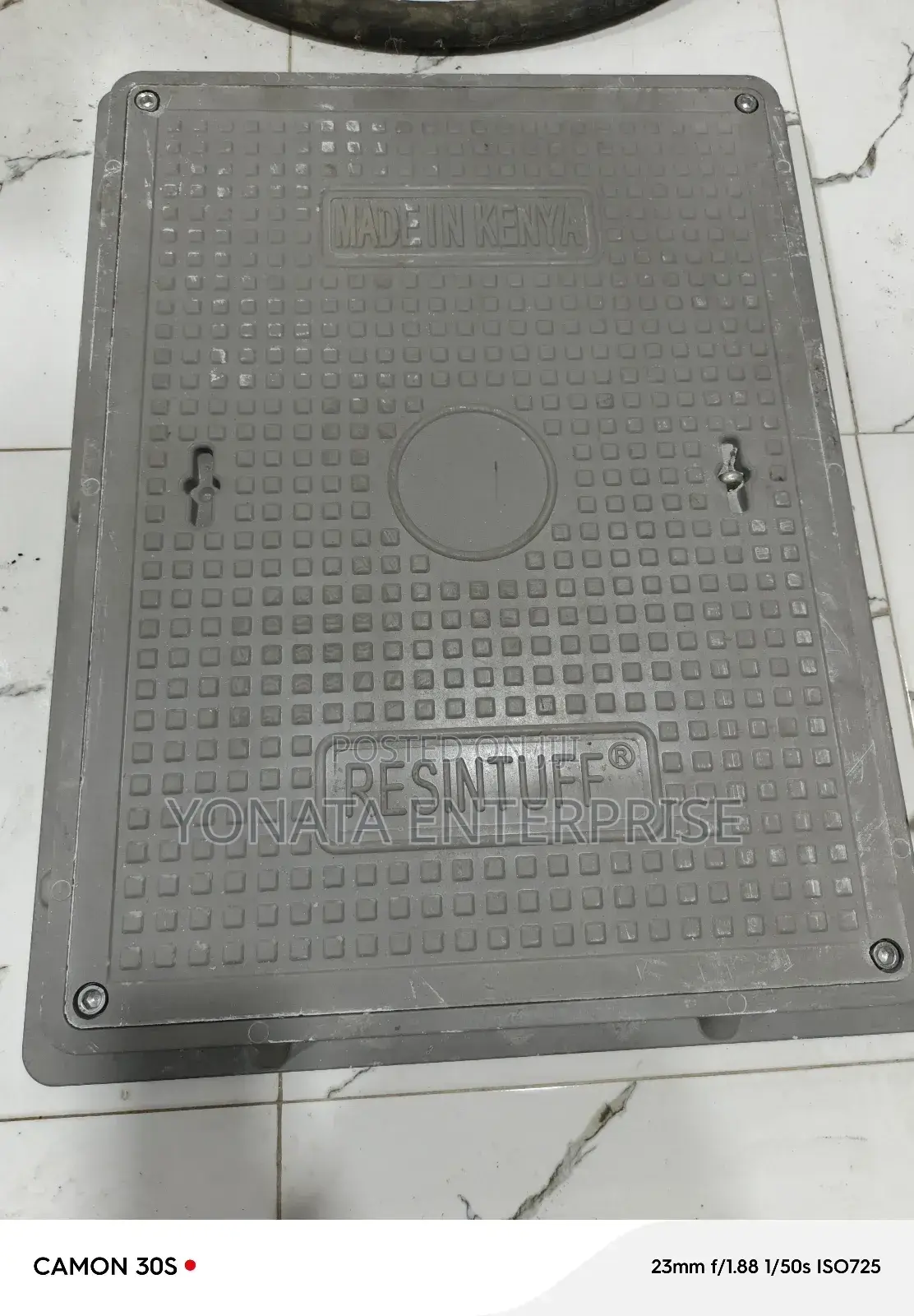 450mm by 600mm Locable Manhole Cover Suppliers