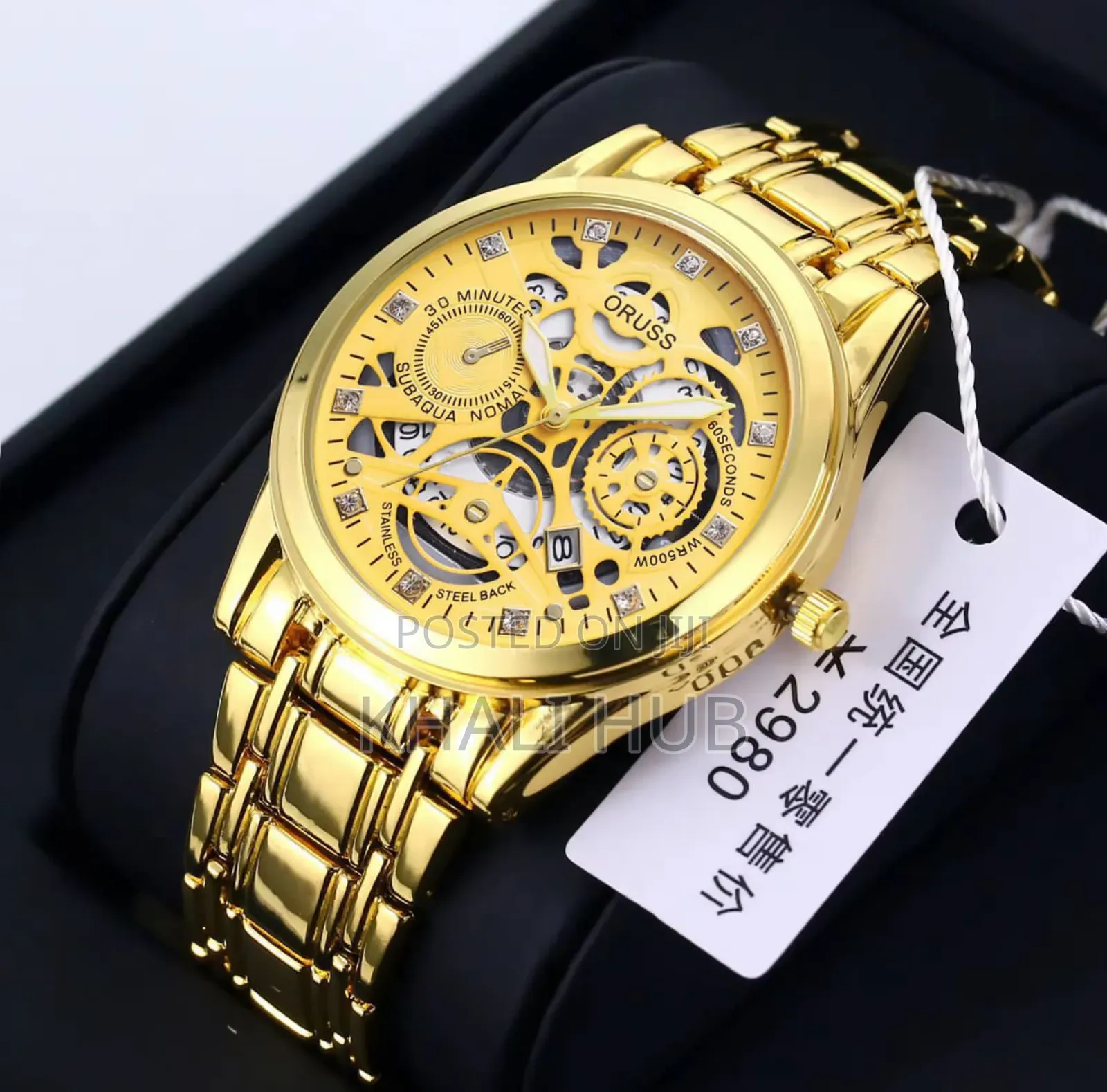 Oruss Royale Watch Oruss Watch