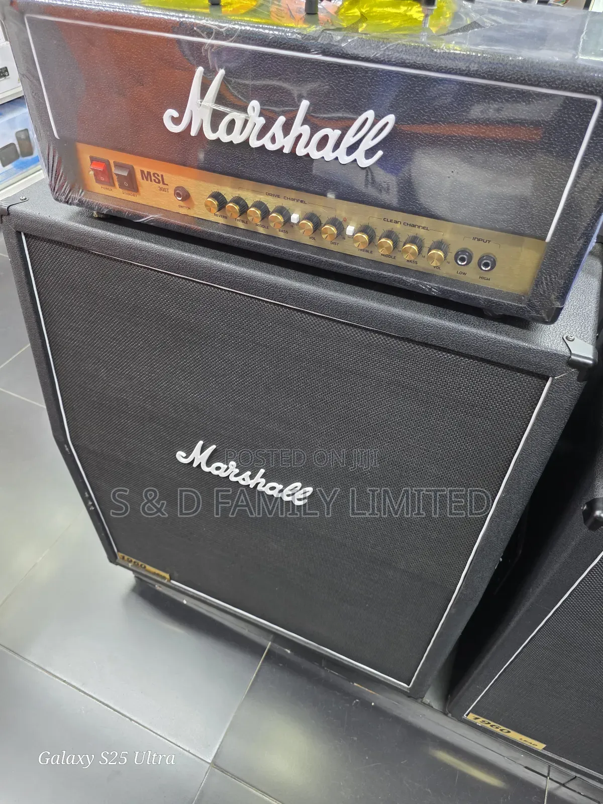 Marshall MSL 300t Lead/Solo Guitar Combo