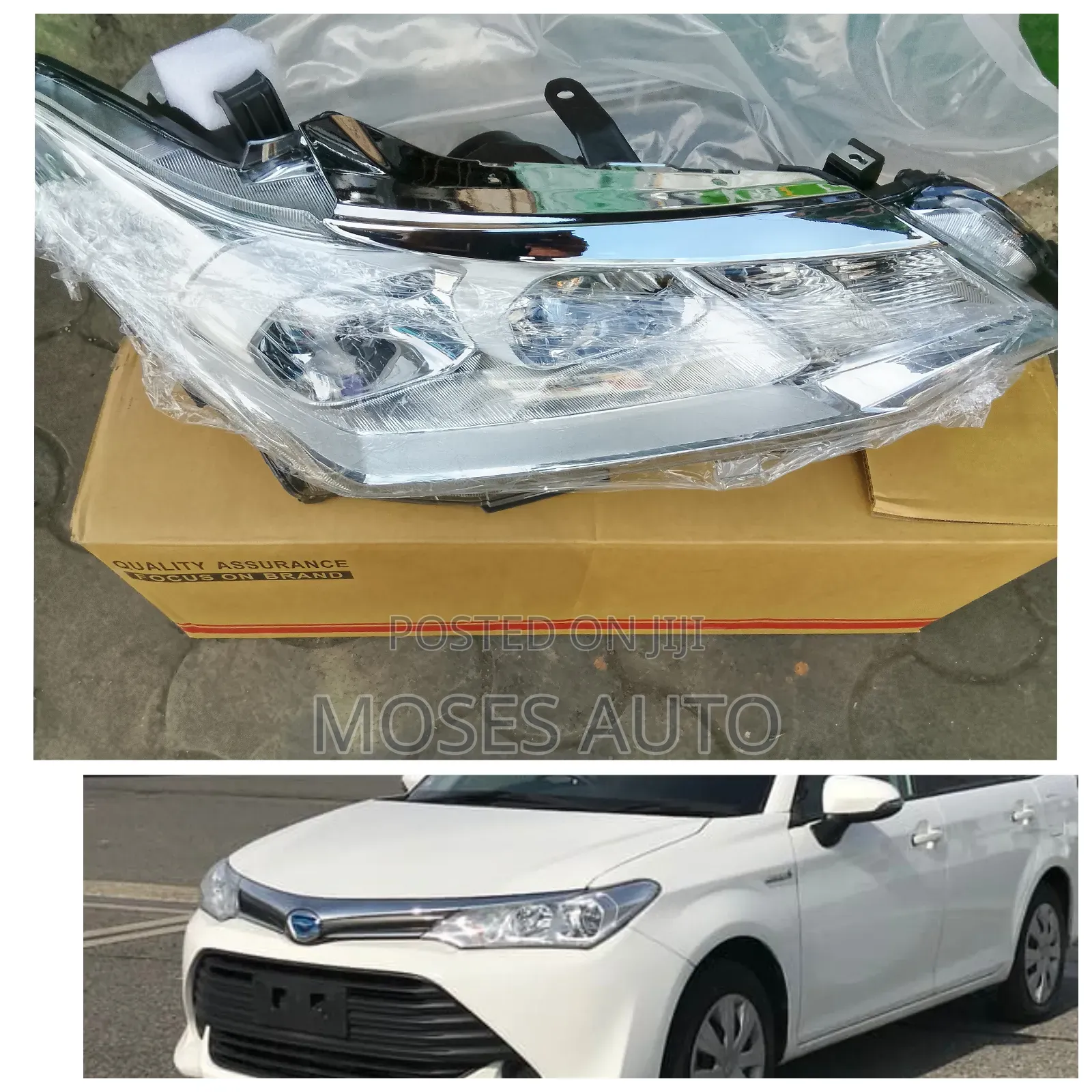 Fielder 2015/2016/2017/2018 Headlights