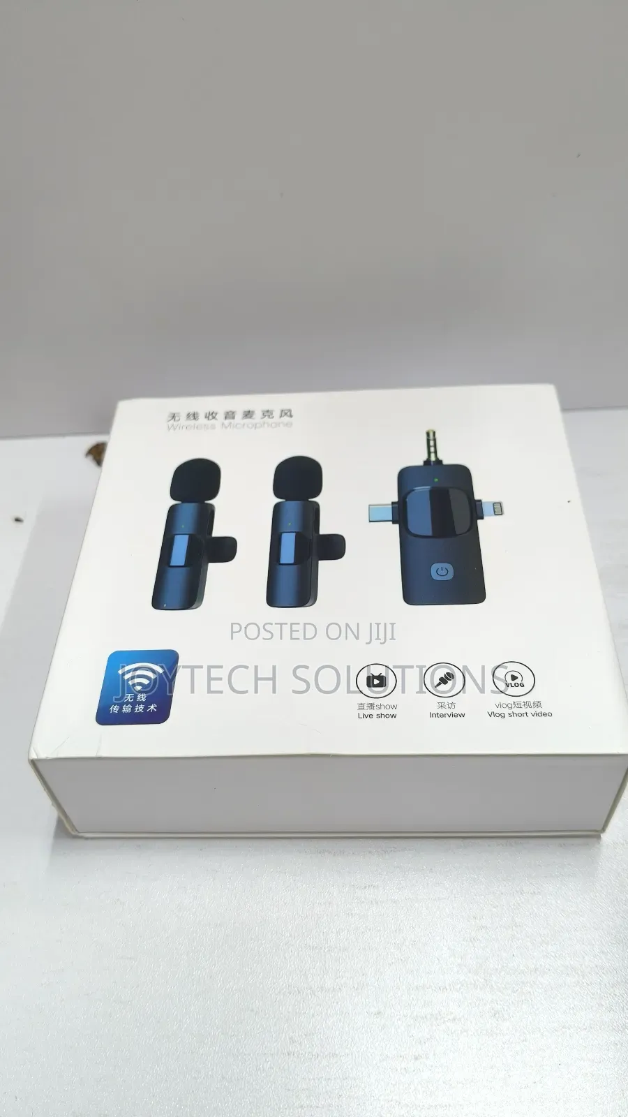Wireless Microphone . Recording Mic