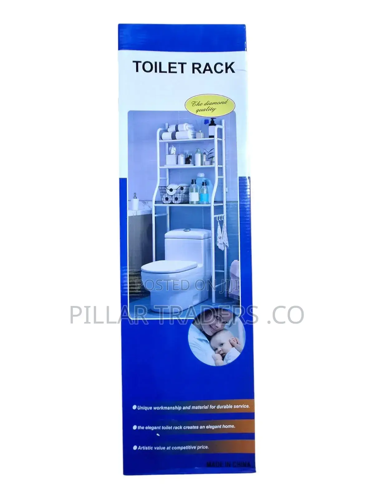 Toilet/Washing Machine Rack