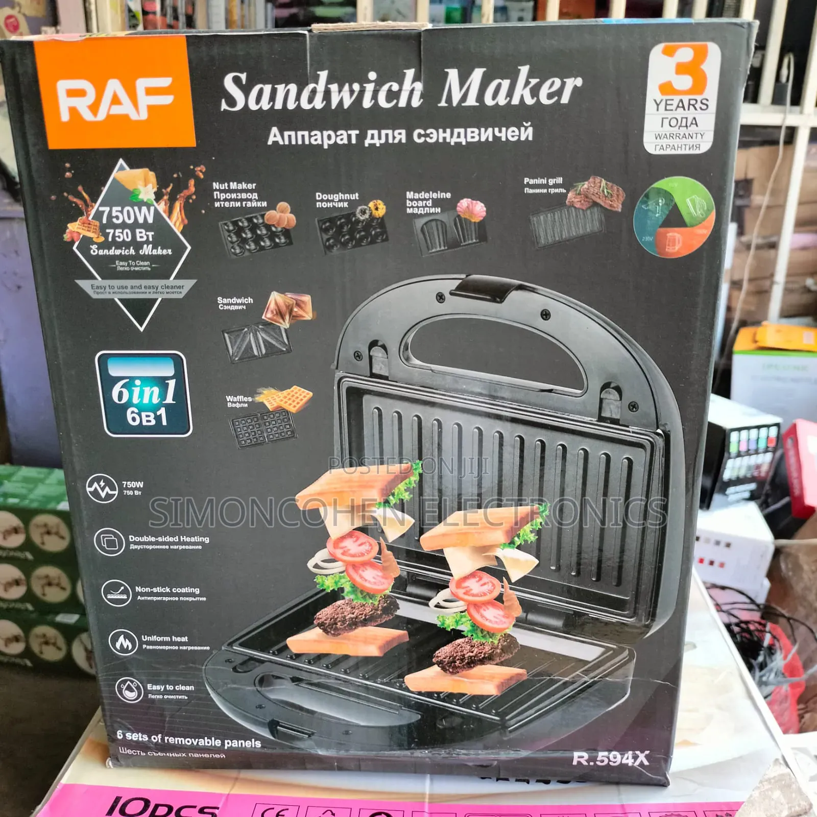 Raf 6in1 Sandwich Maker