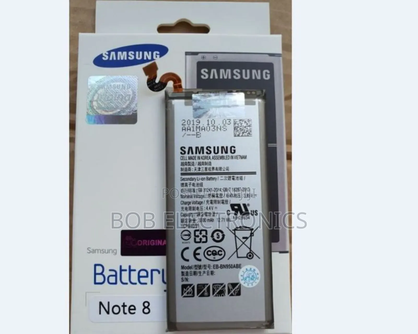 Samsung Galaxy S22 Ultra Battery