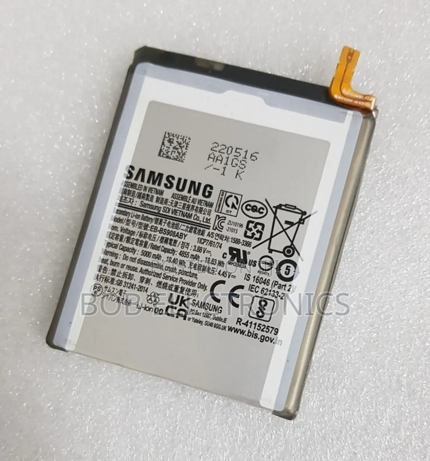 Samsung Galaxy S22 Ultra Battery