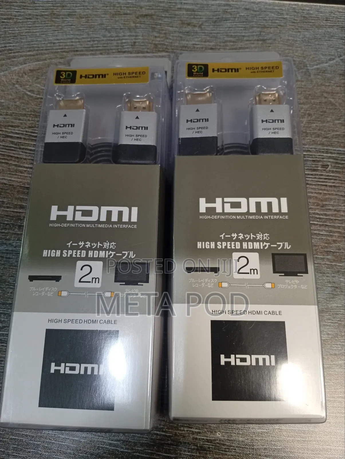 Sony Hdmi Cable 2m