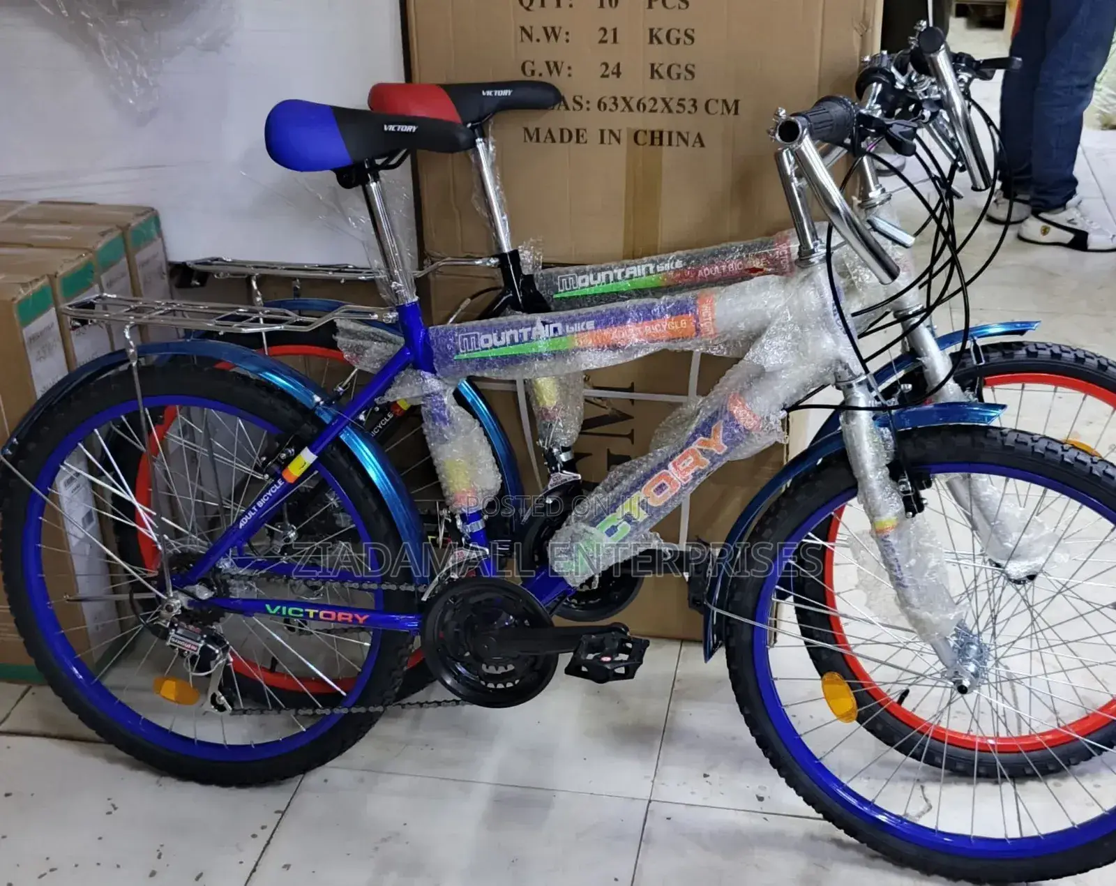 24-Inch Victory Gear Cycle – Comfort, Control Performance