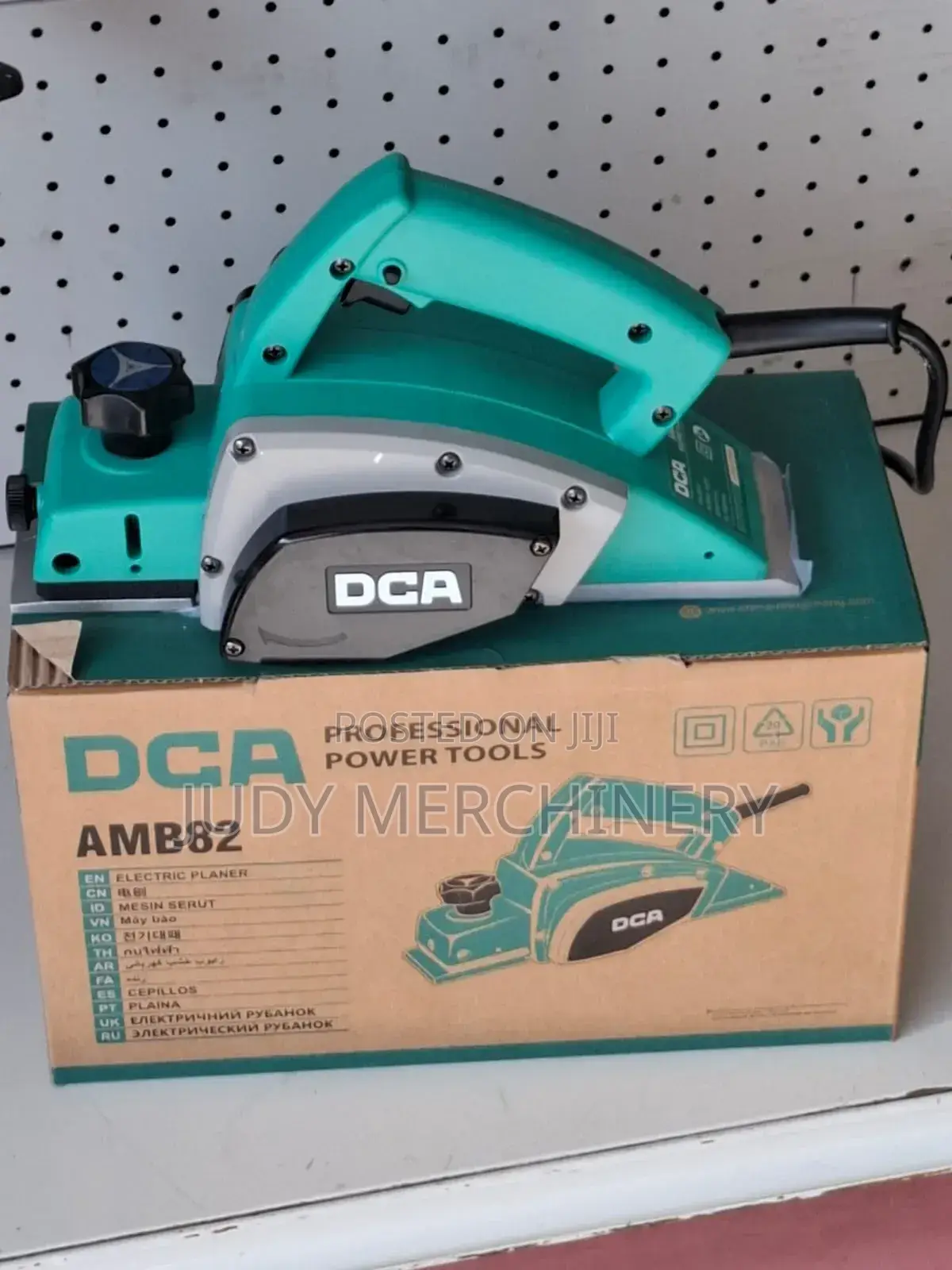 Dca Planer