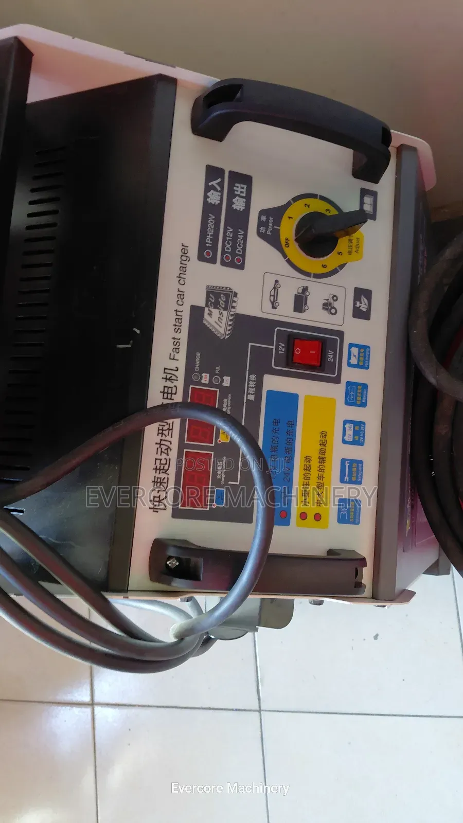 Fast Start Car Battery Charger Machine Heavy Duty Portable.