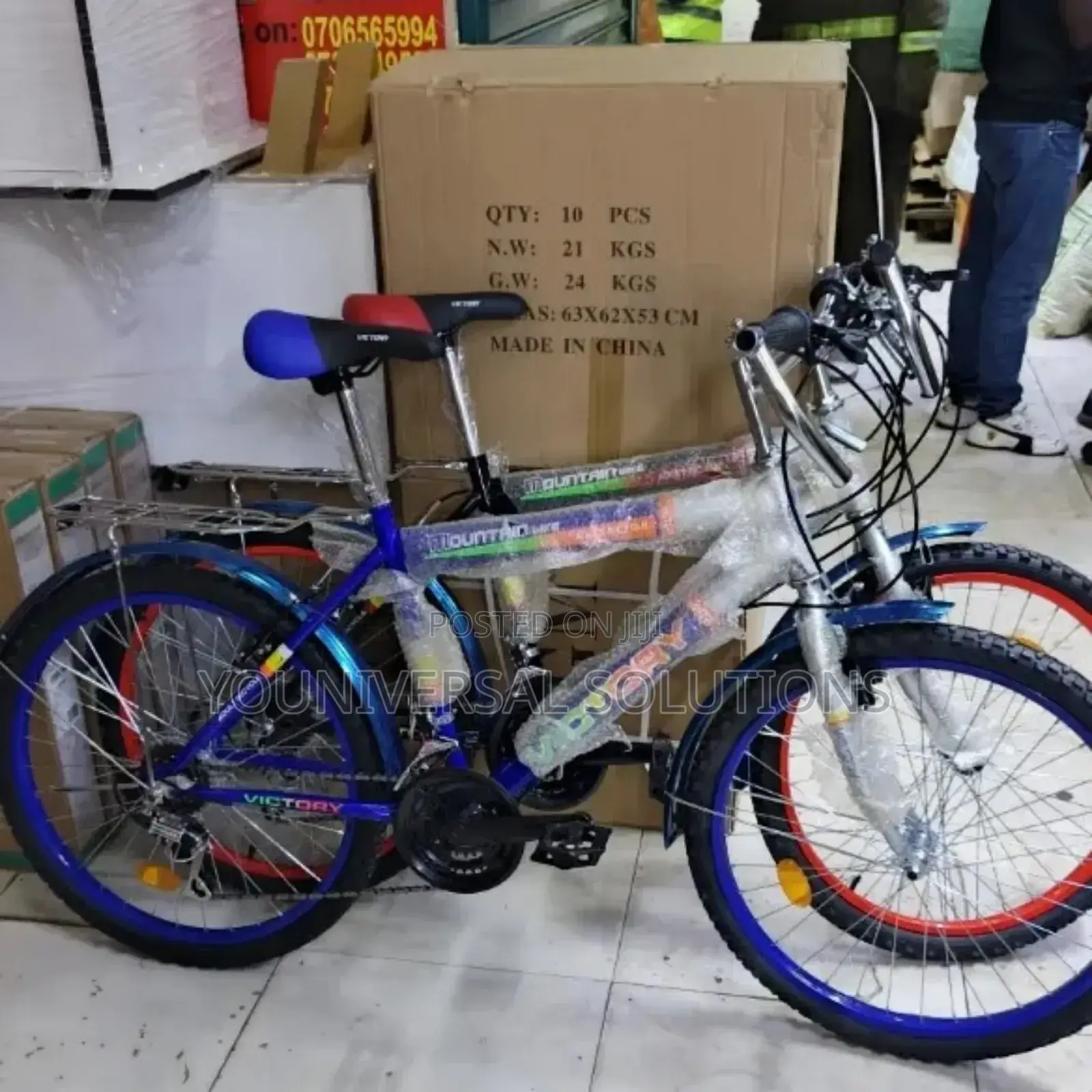Size 24 Inches Victory Bicycle With Gear