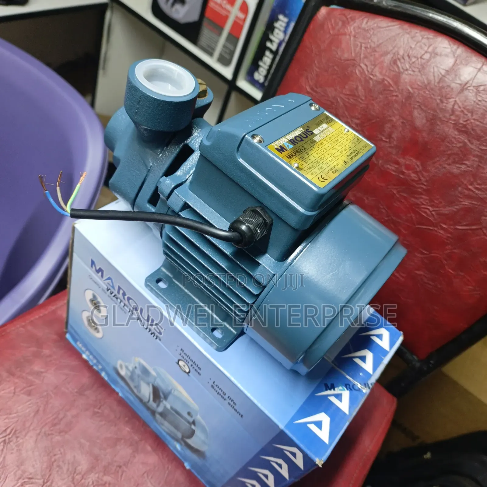 Marquis 0.5hp Water Service Pump