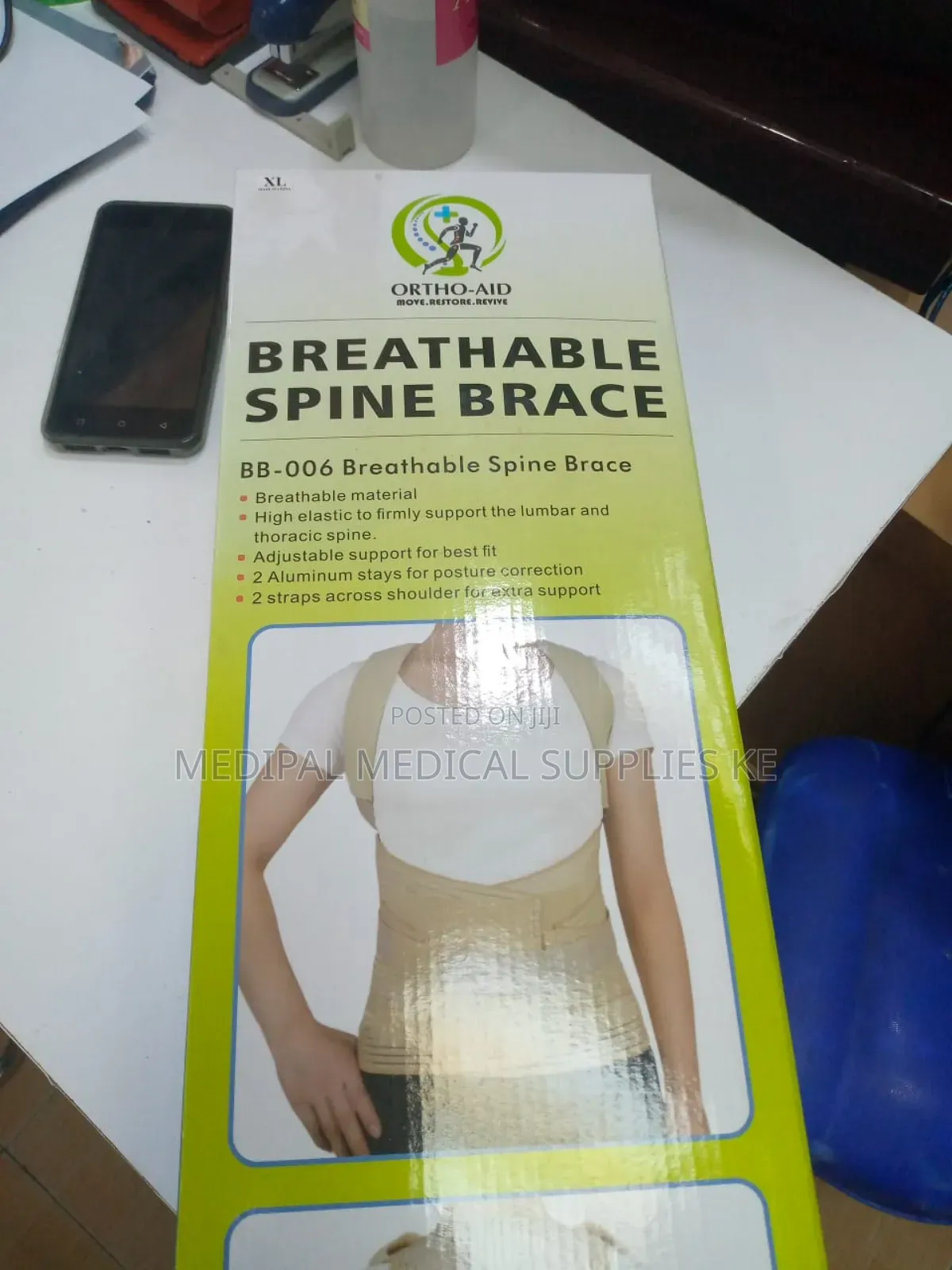 Spine Brace