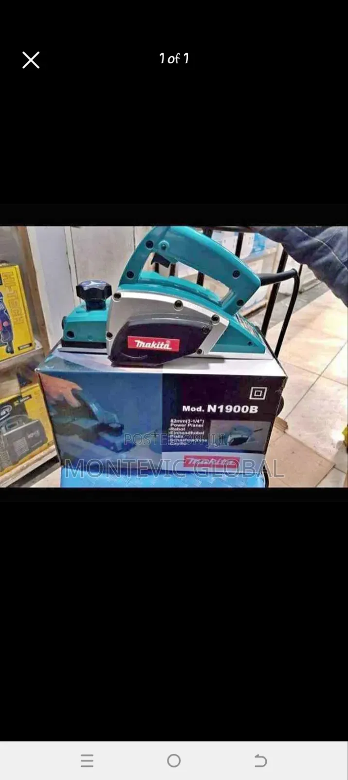 Makita Planer