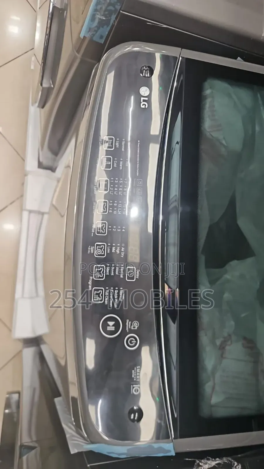 Lg 14kg Top Load Washing Machine(T1466nehg2
