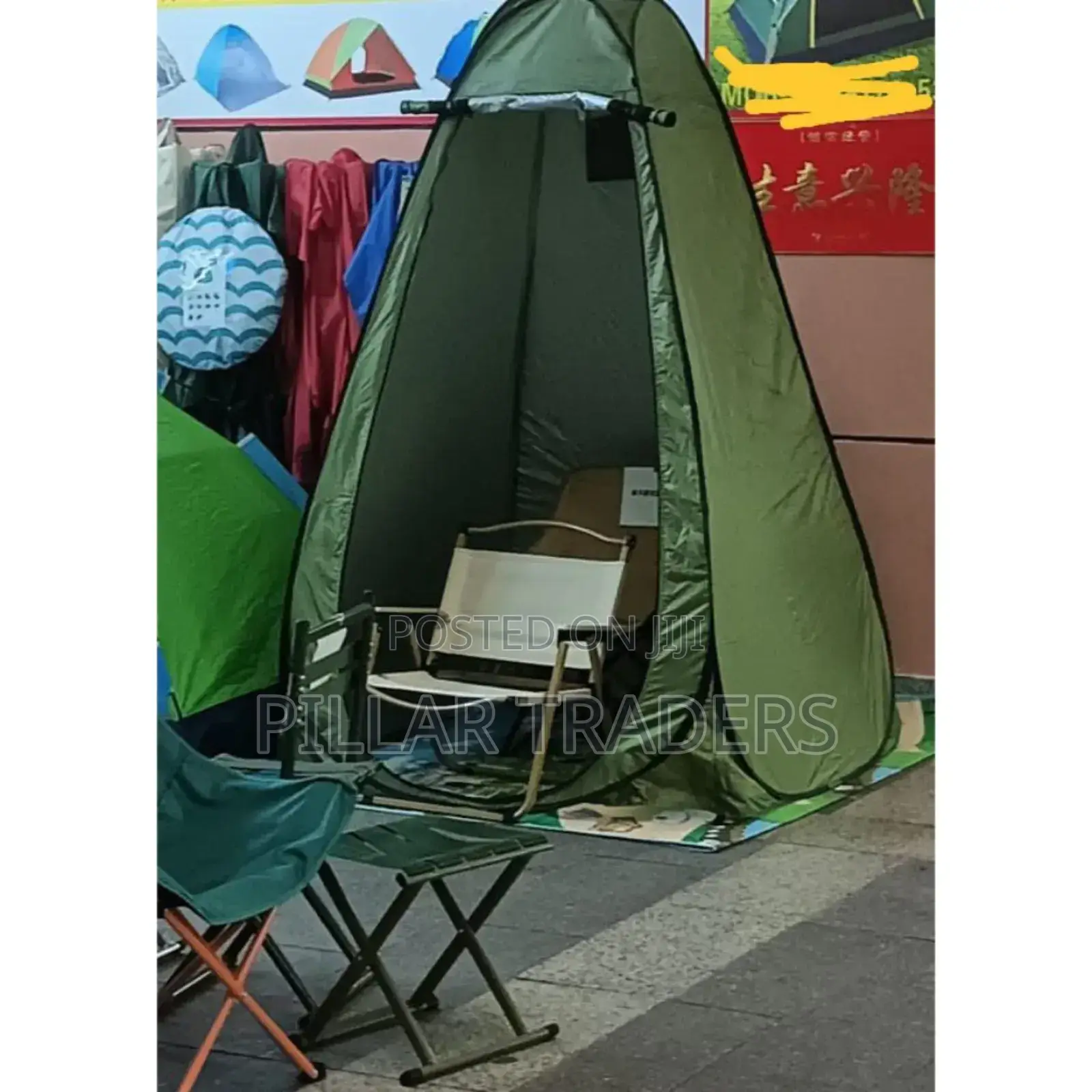 Outdoor Private Tent