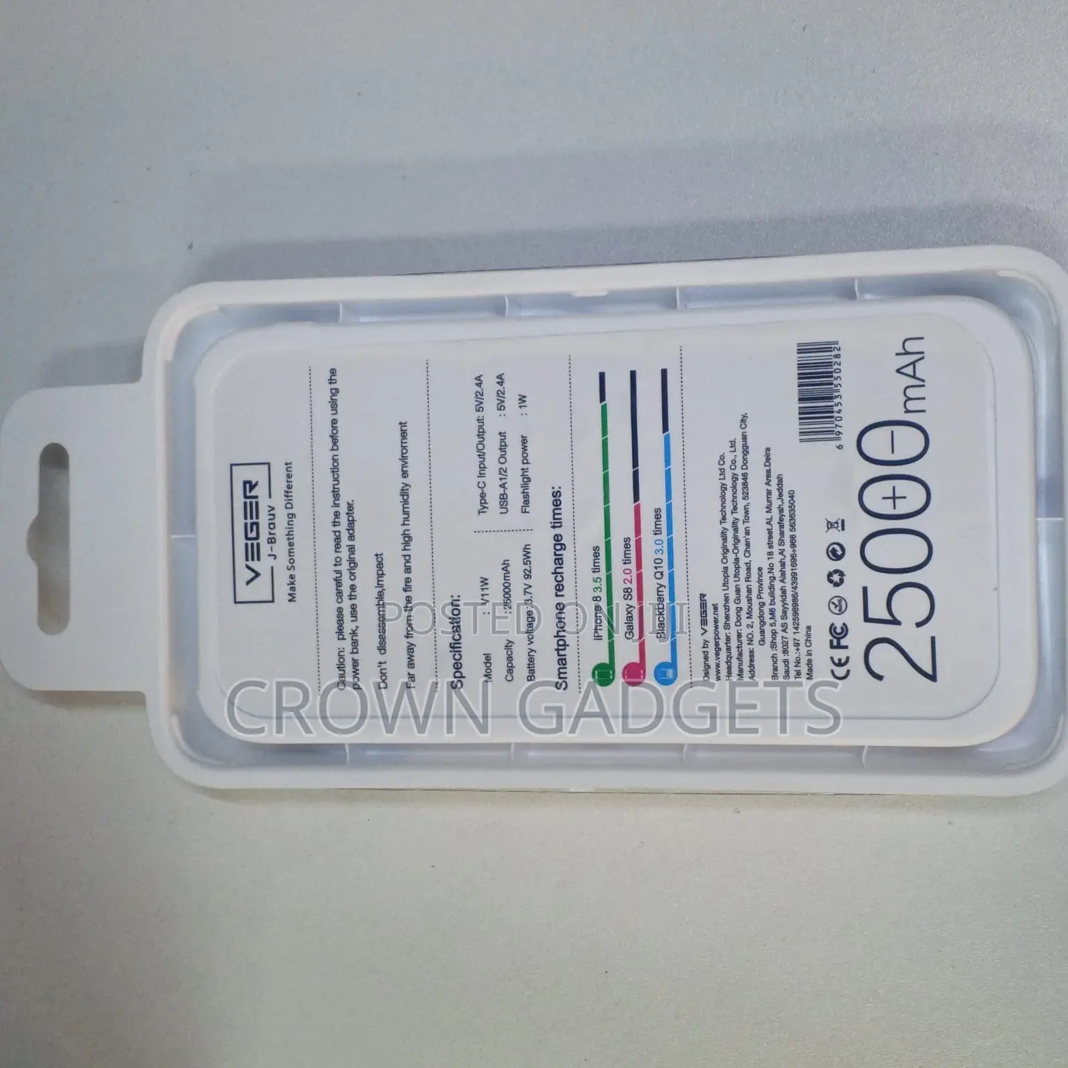 25000mah Veger V11w Power Bank With Flashlight Dual Usb Ports