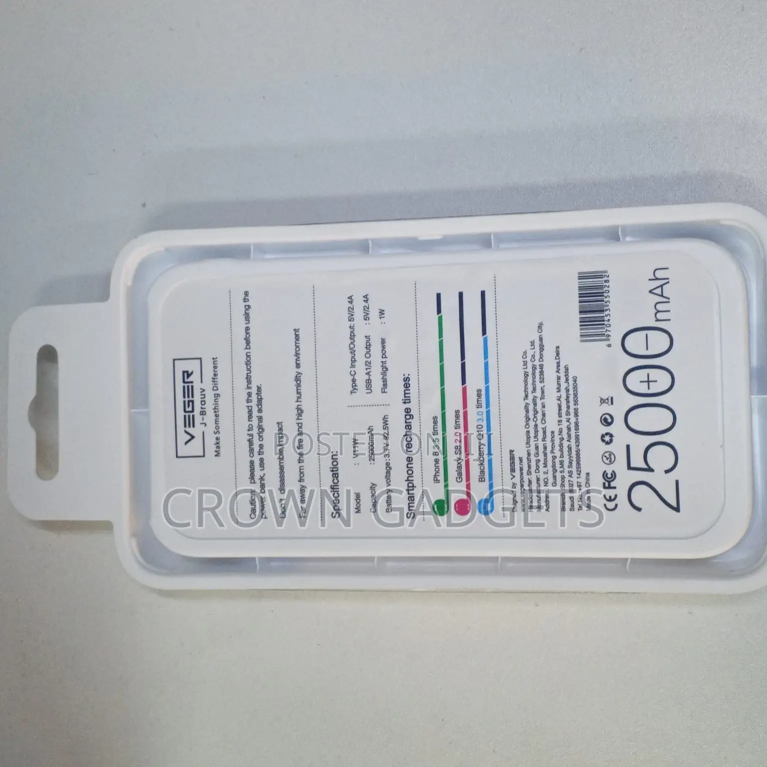 25000mah Veger V11w Power Bank With Flashlight Dual Usb Ports