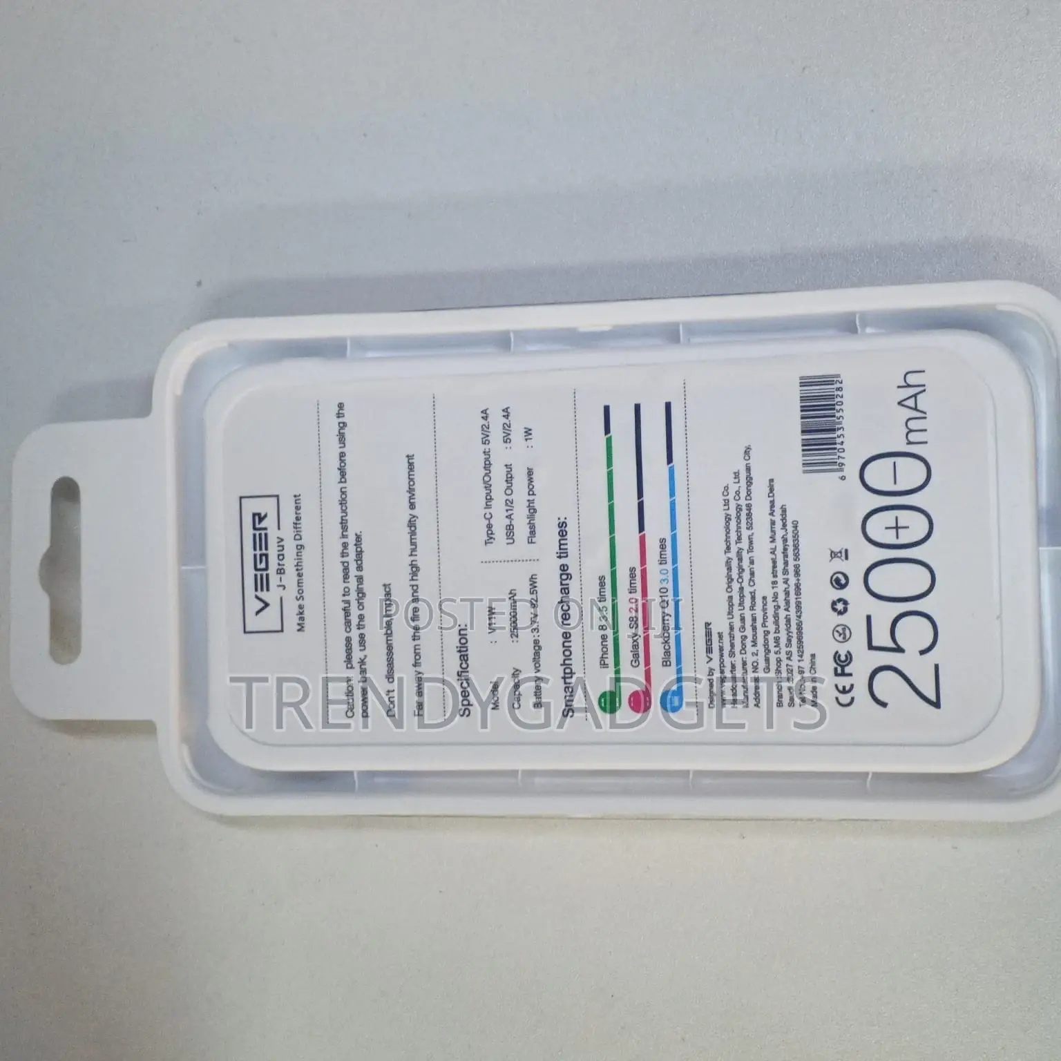 25000mah Veger V11w Power Bank With Flashlight Dual Usb Ports