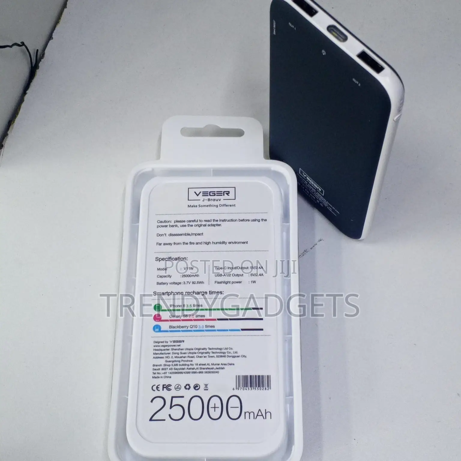 High-Capacity 25000mah Veger V11w Power Bank for Smartphones