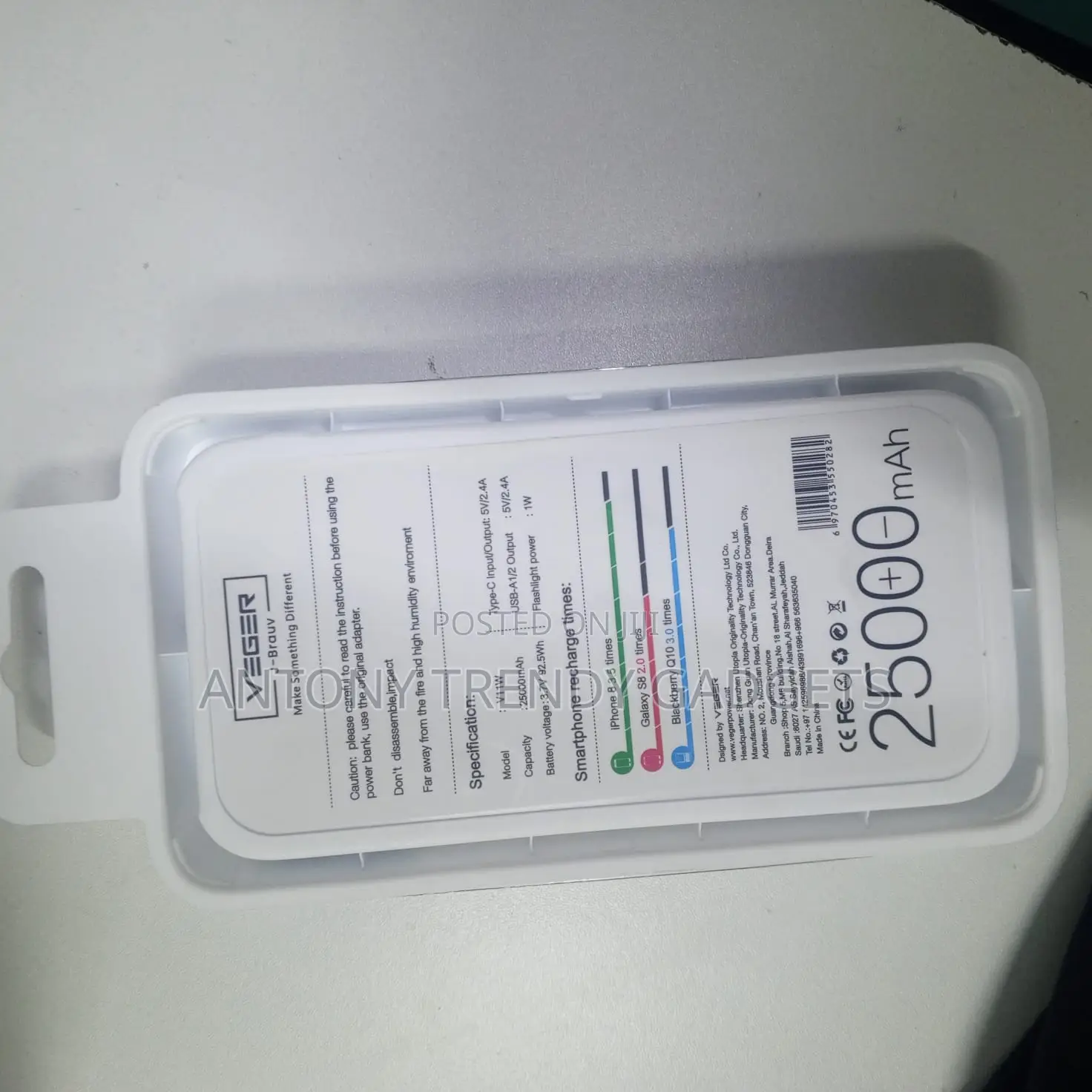 Veger V11w 25000mah Fast Charging Power Bank With Flashlight