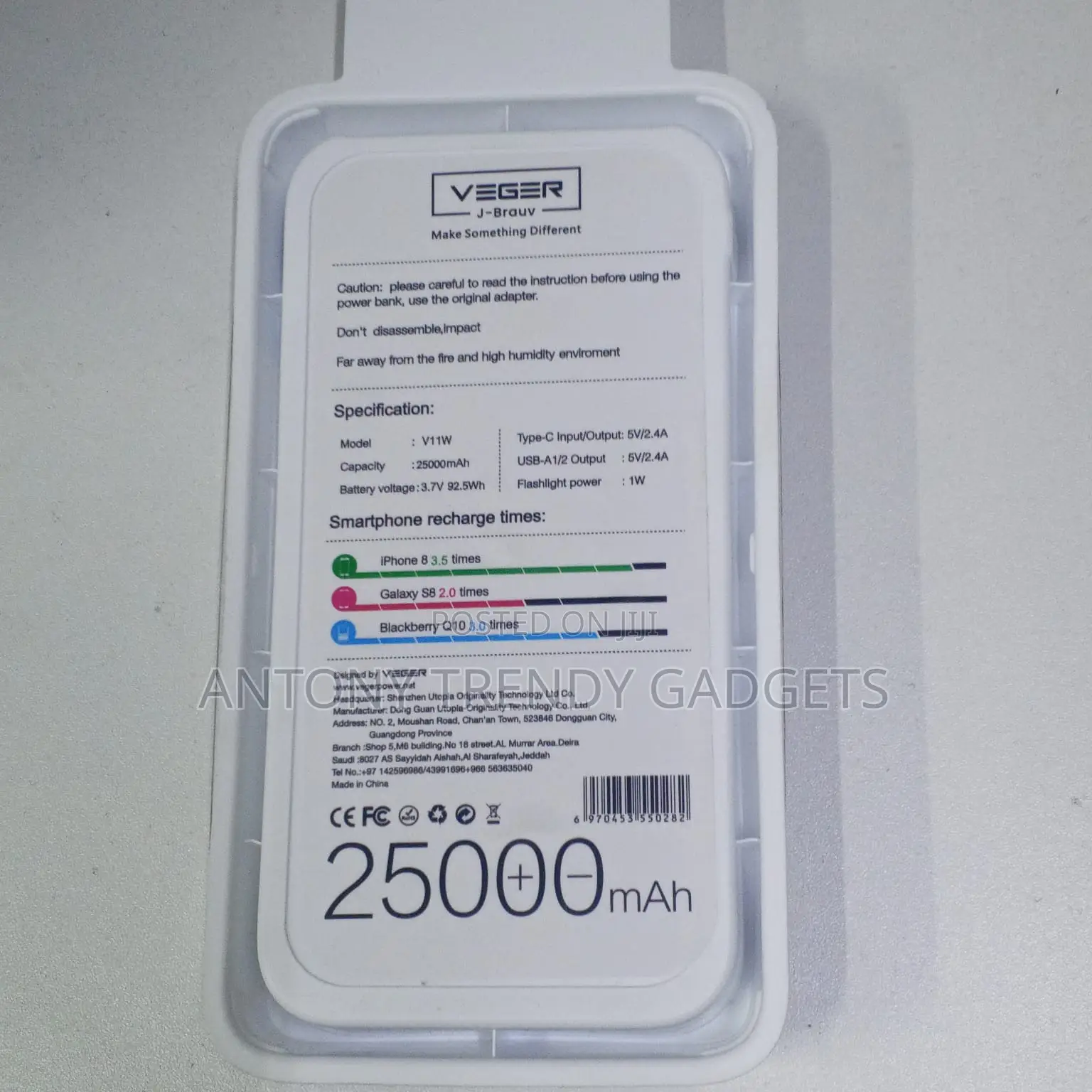 Veger V11w 25000mah Fast Charging Power Bank With Flashlight