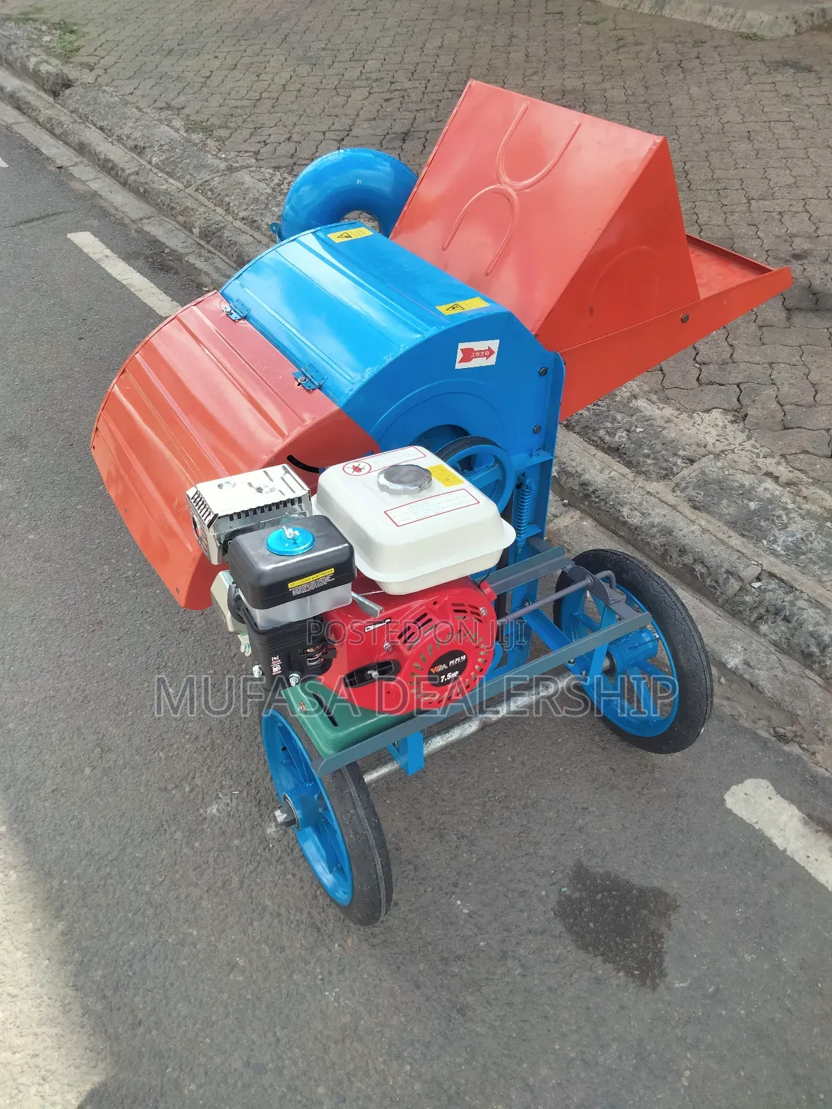 Sheller/Thresher Machine