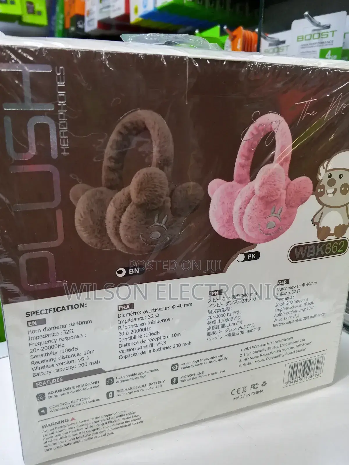 Plush Kids Headphones