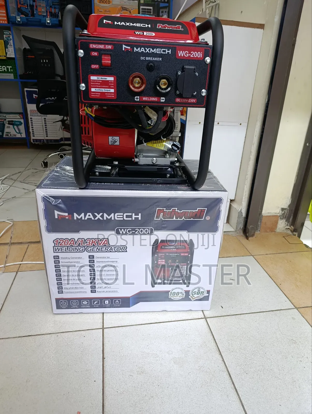 Maxmech Welding Generator/ Petrol Engine Welding Machine