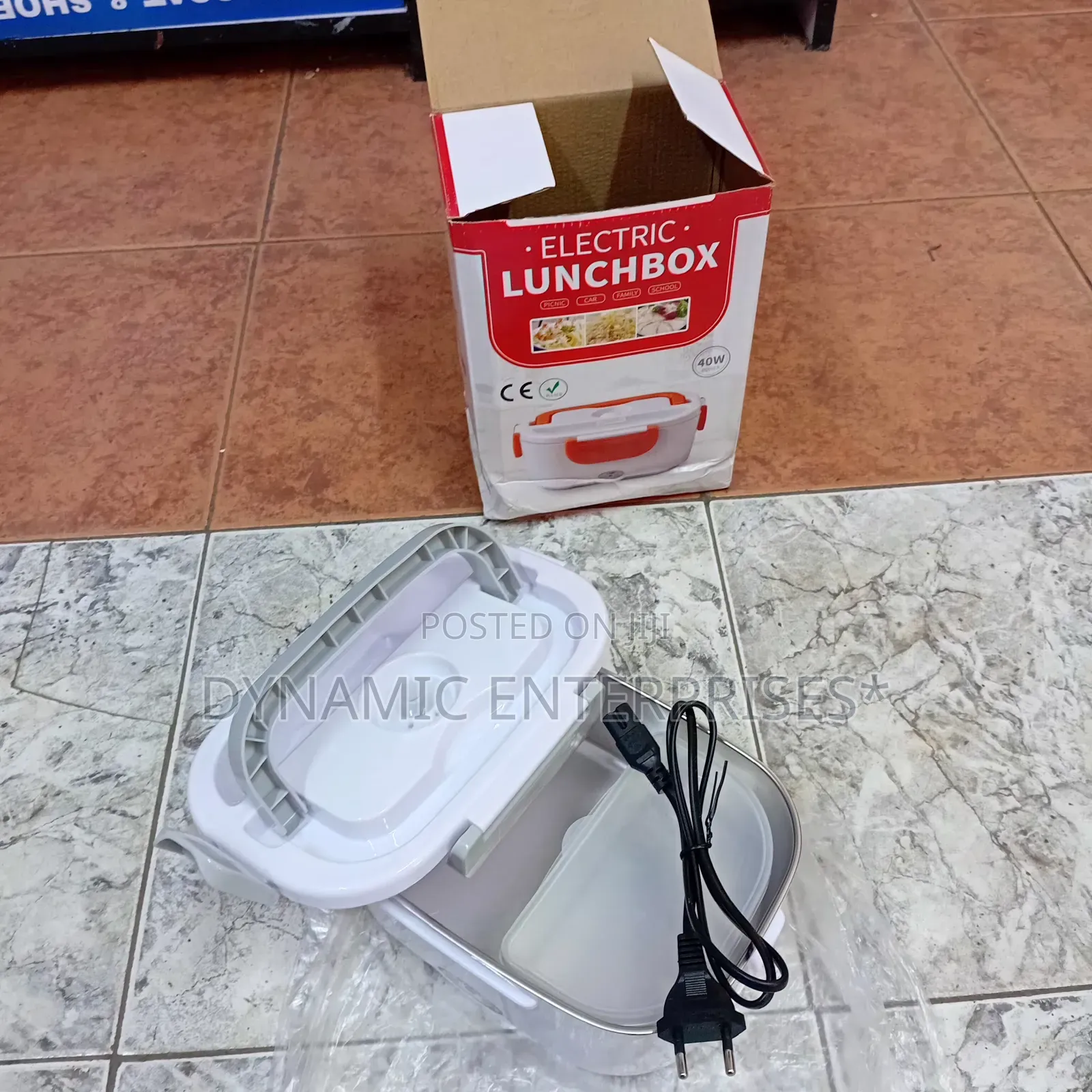 Electric Lunch Box