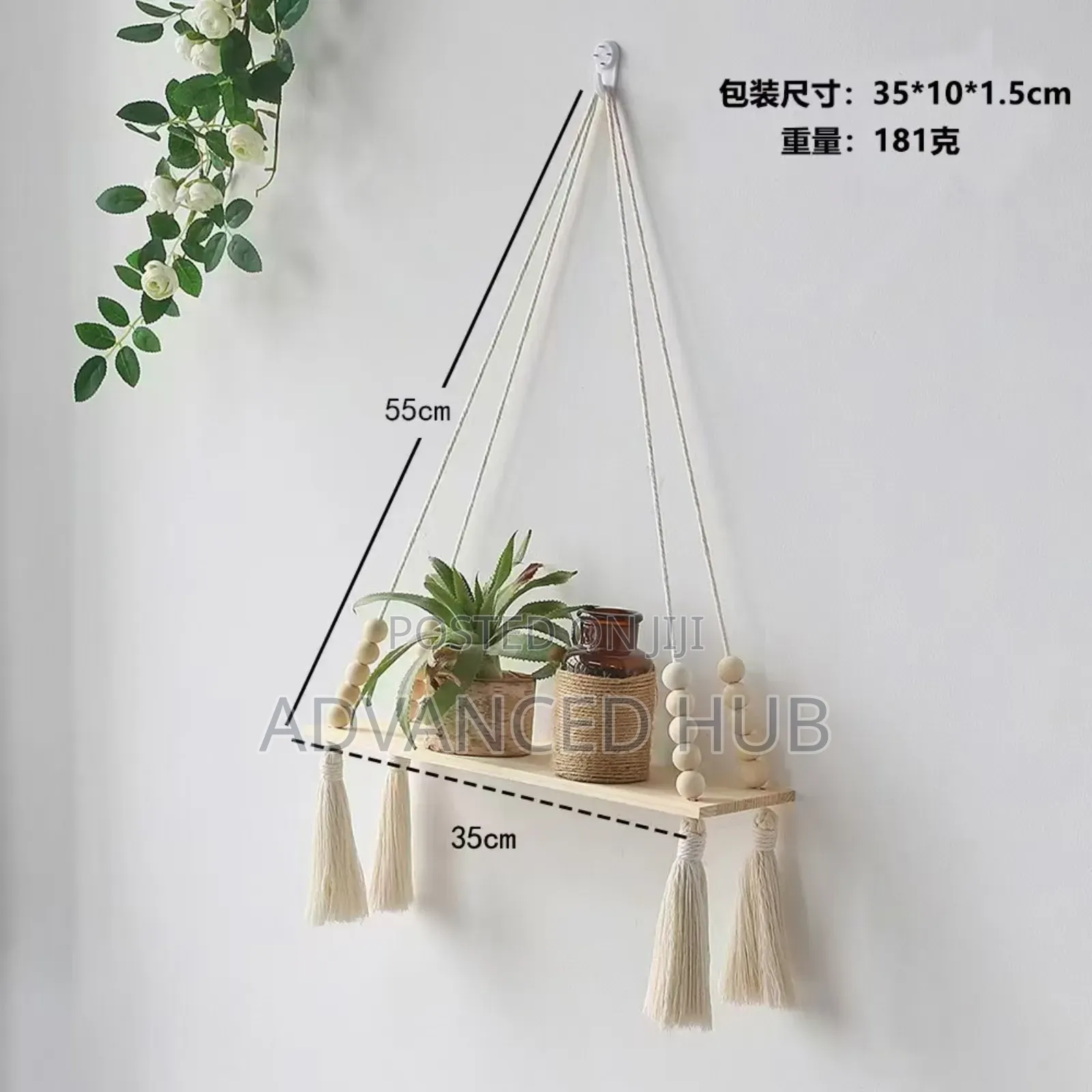 Macrame Wall Hanging Shelf