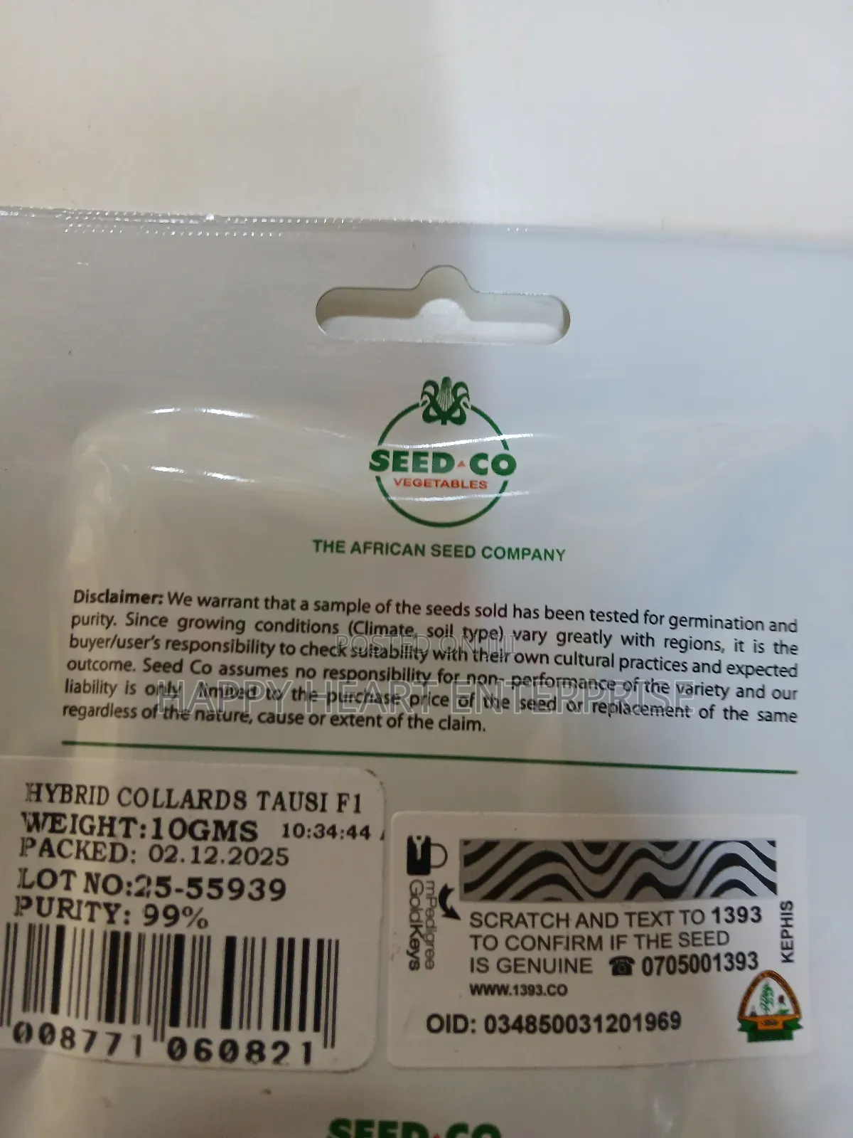 Tausi F1 Hybrid Collards 10g