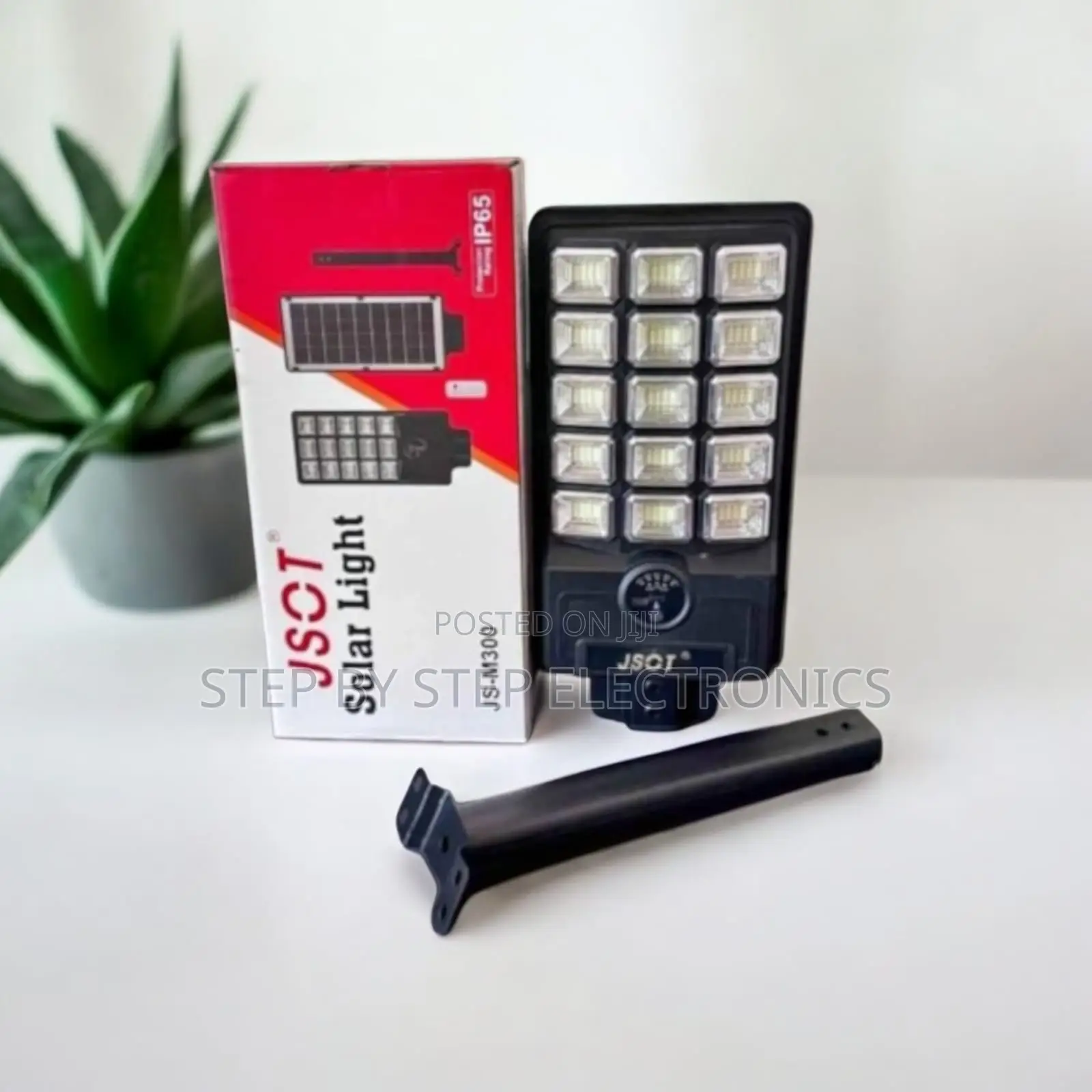 High Brightness 300w Outdoor Security Led Solar Street Light