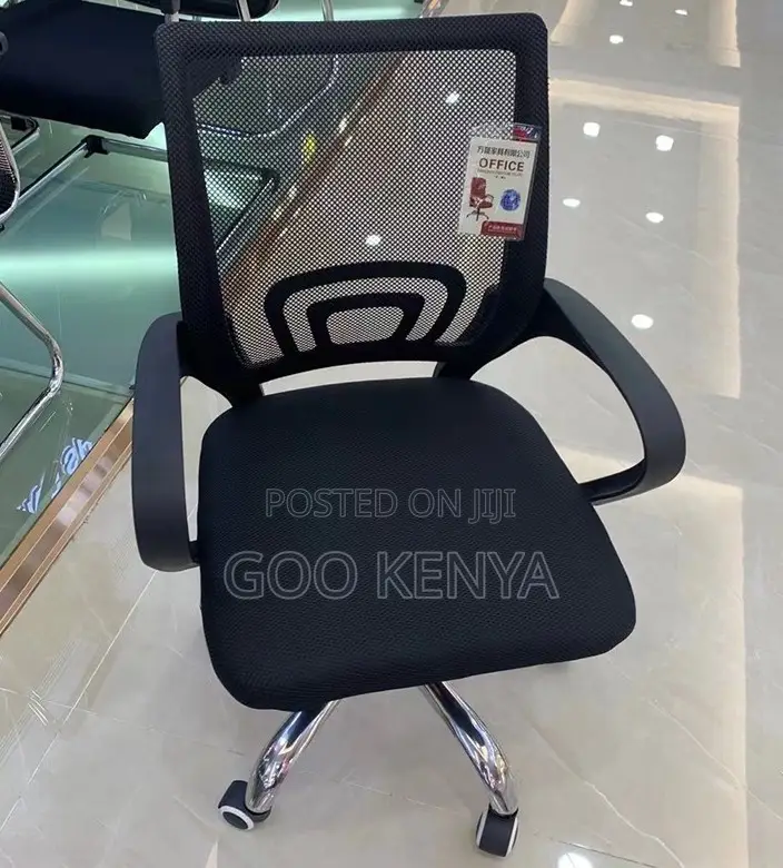 Office Chair; High-End Adjustable Office Chair With Breathable Mesh