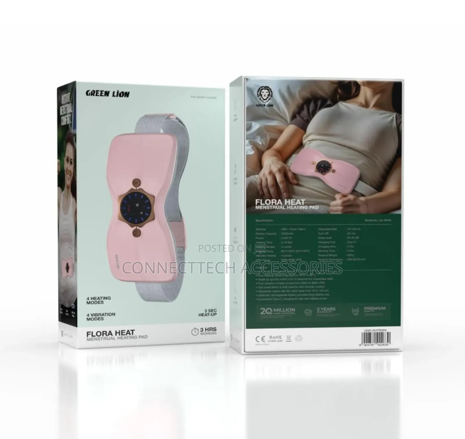 Green Lion Flora Menstrual Heating Pad