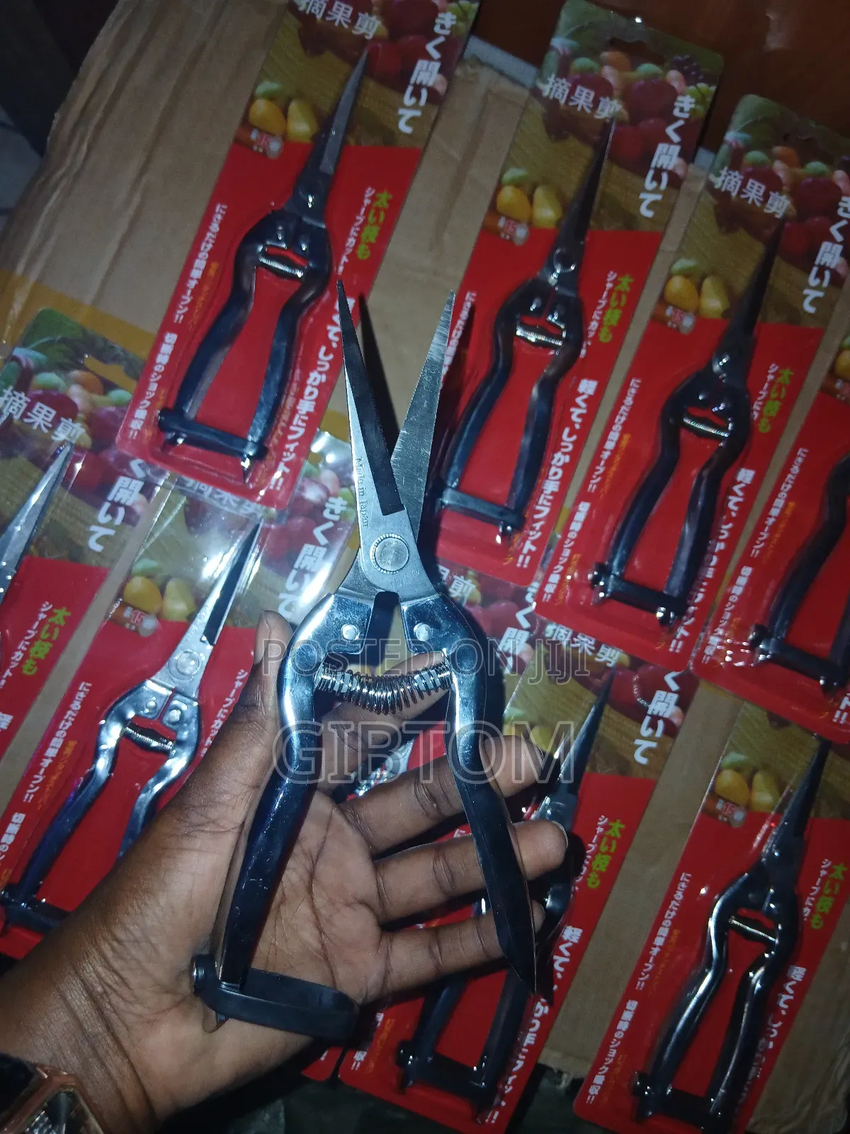 Pruning/Harvesting/Trimming Scissors/Pliers.