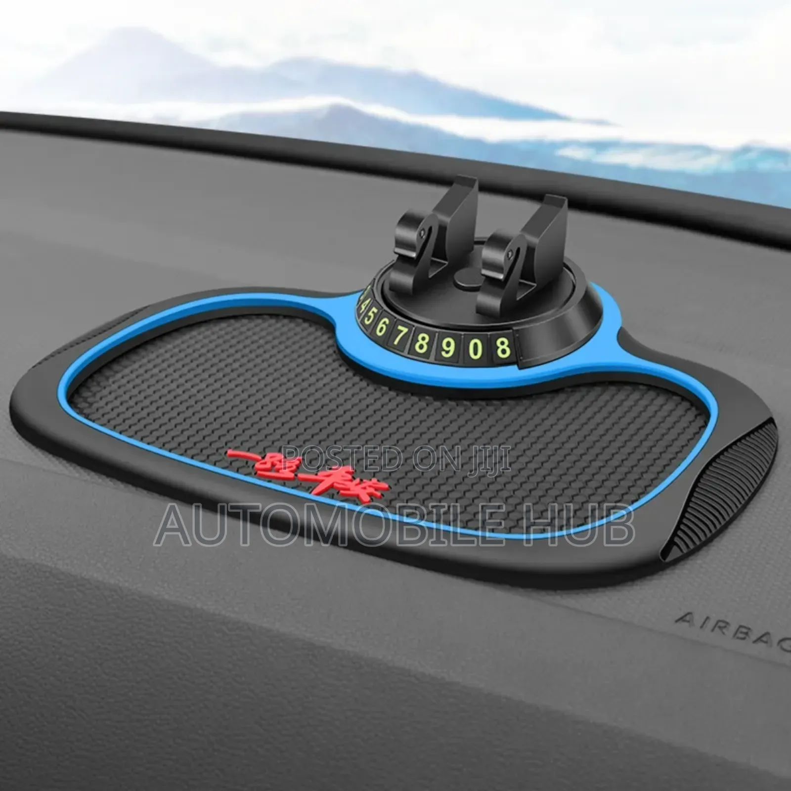 Non-Slip Car Dashboard Mat With 360° Rotating Phone Holder