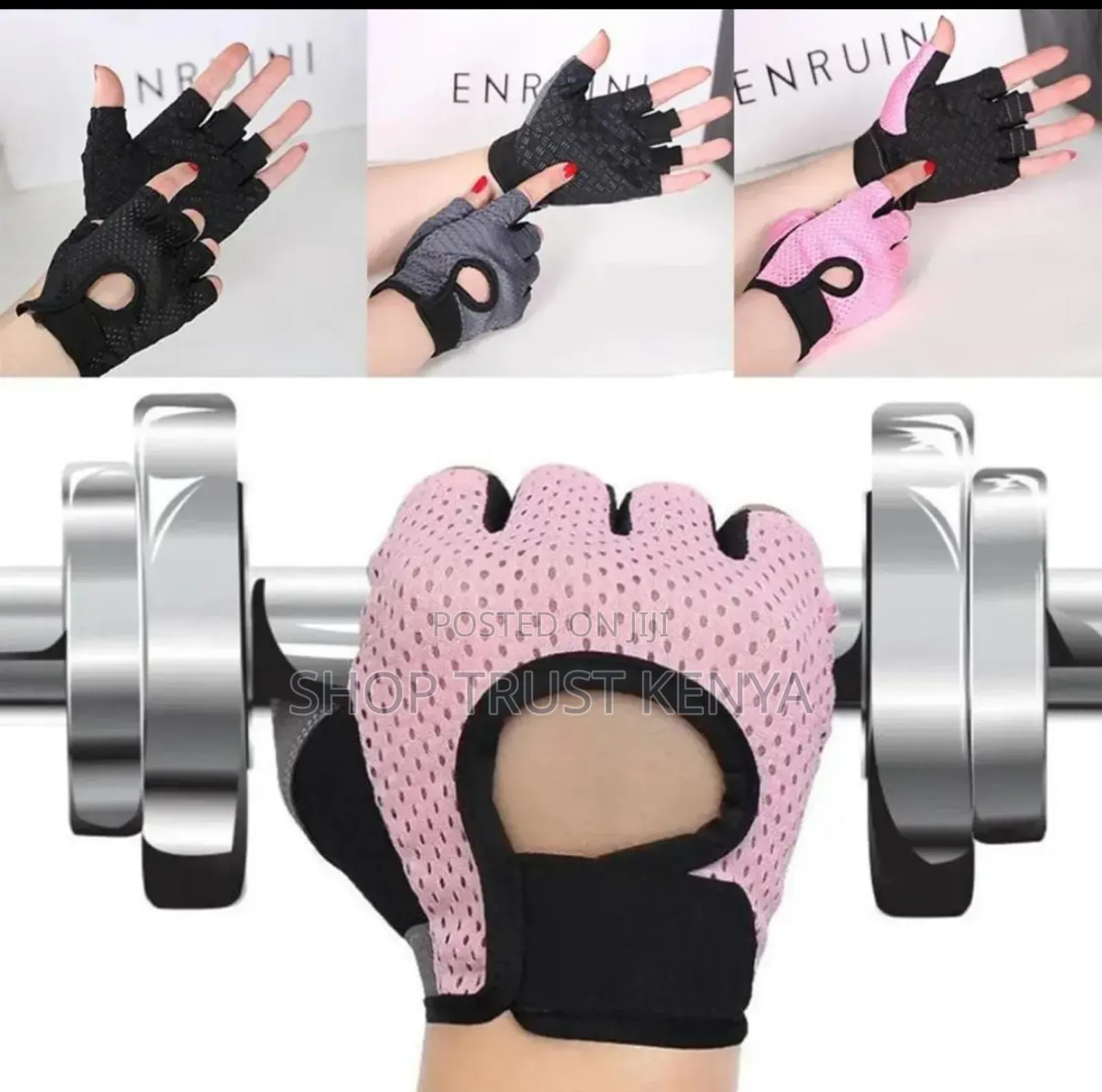 Gym Gloves