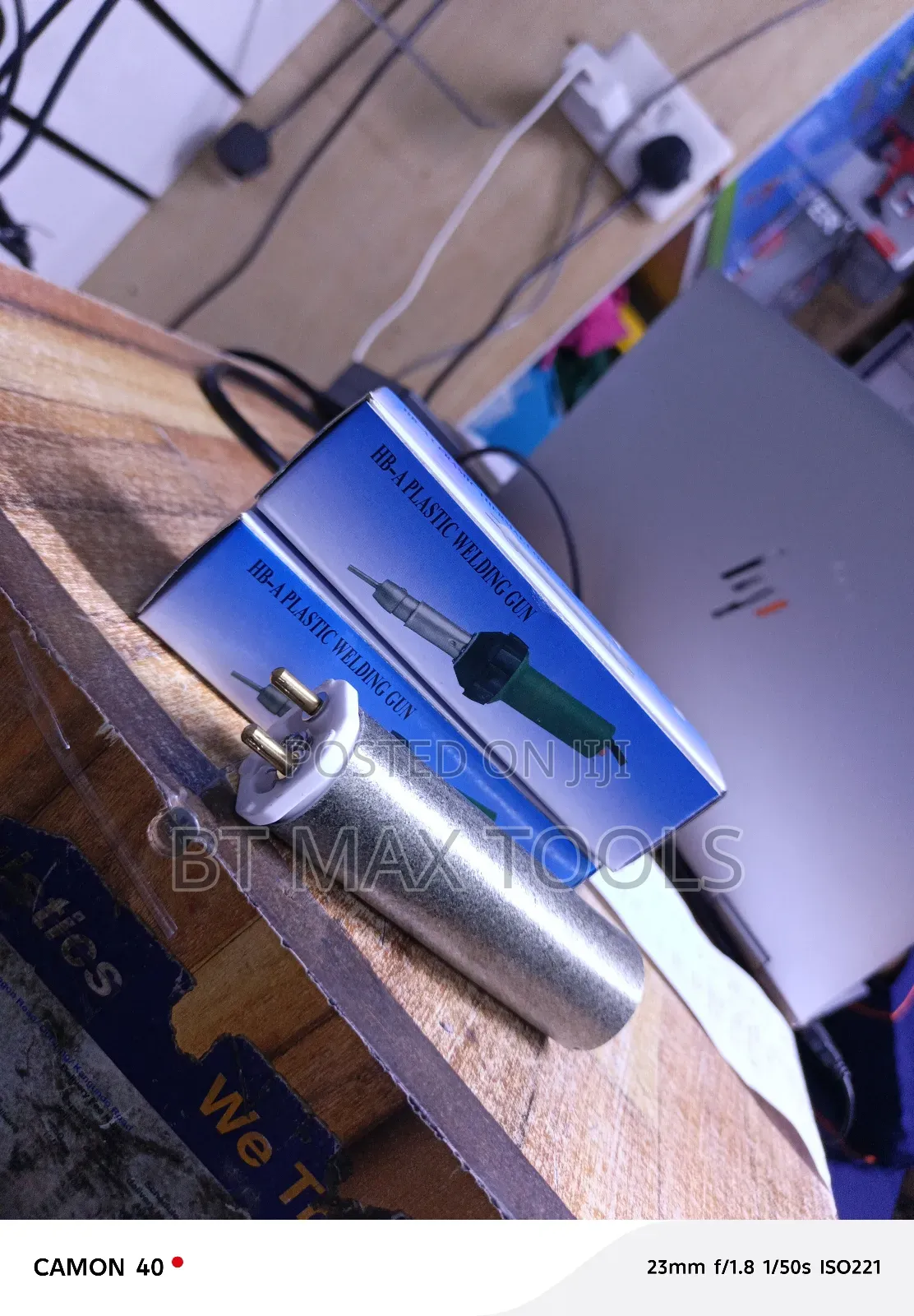 Tent Gun Spare Element
